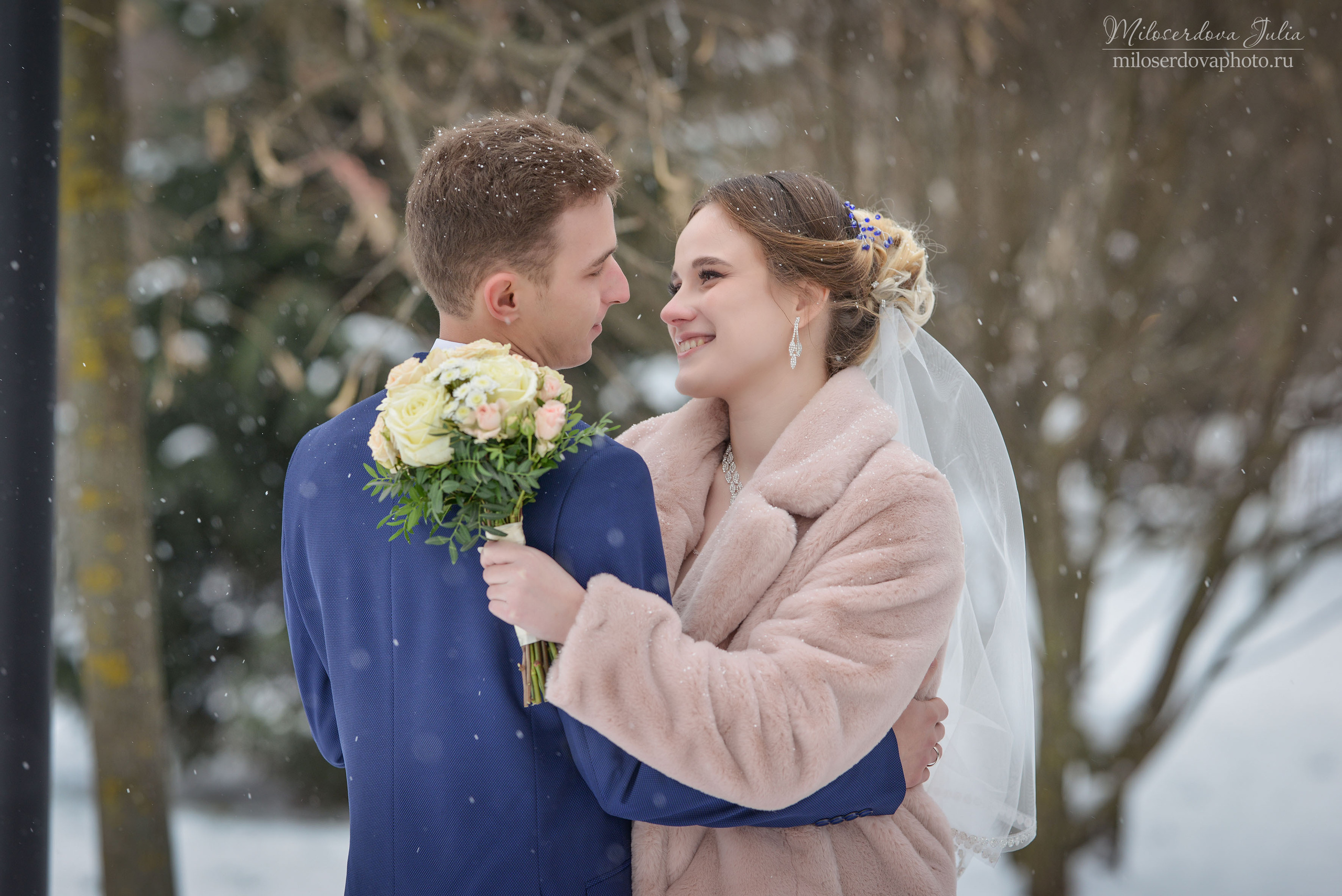 Свадебный. Фотограф Юлия Милосердова