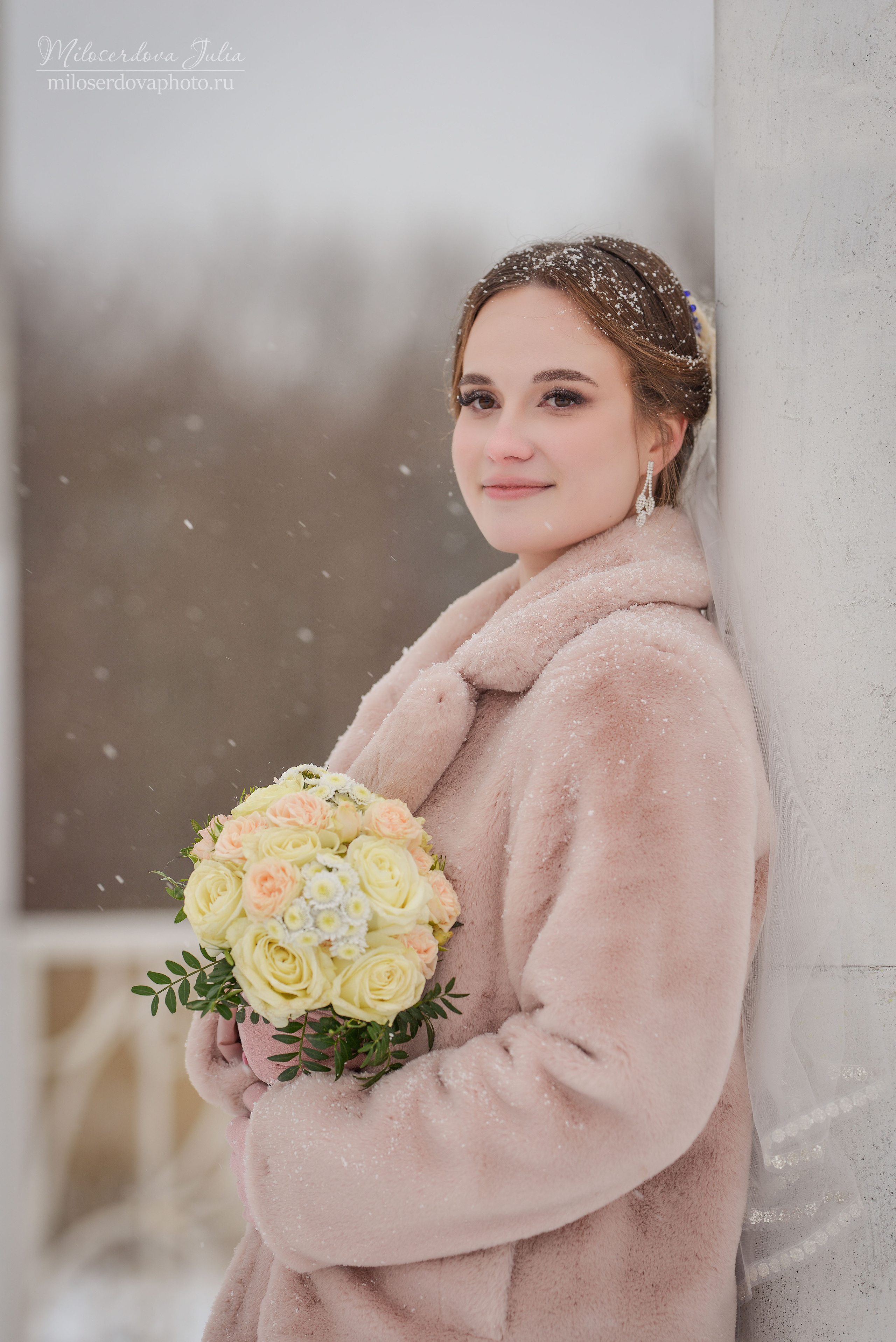 Свадебный. Фотограф Юлия Милосердова