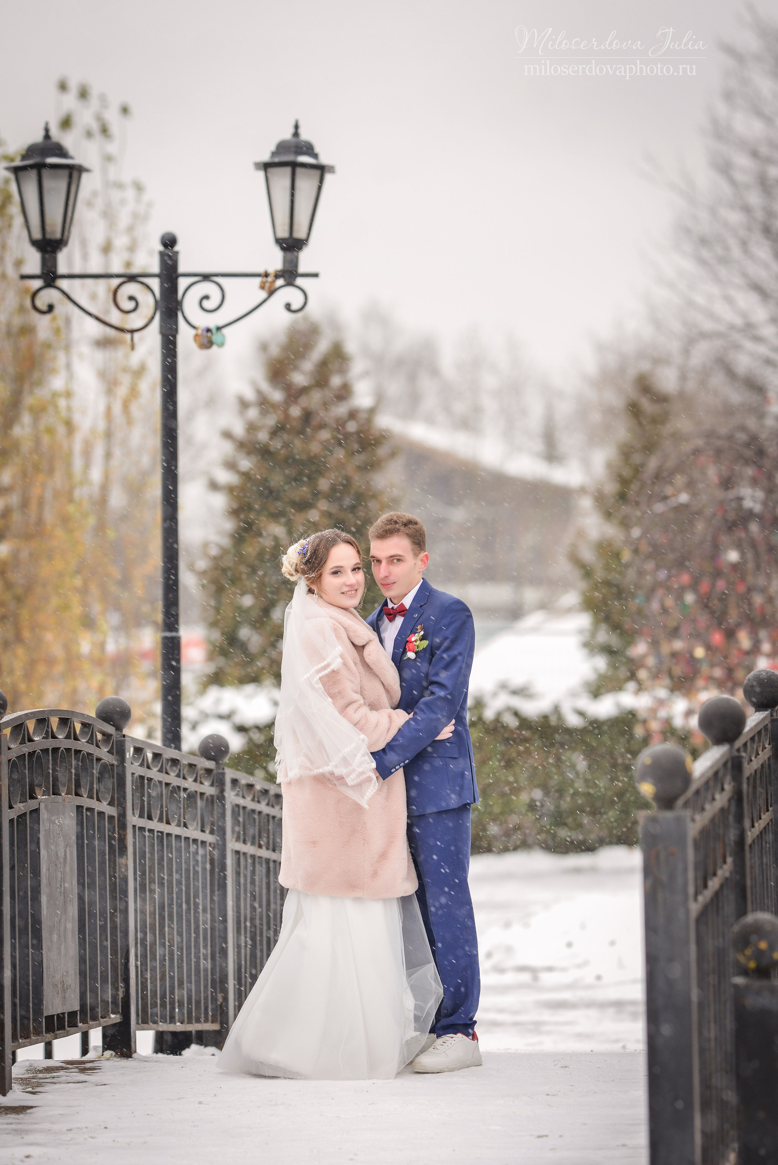 Свадебный. Фотограф Юлия Милосердова
