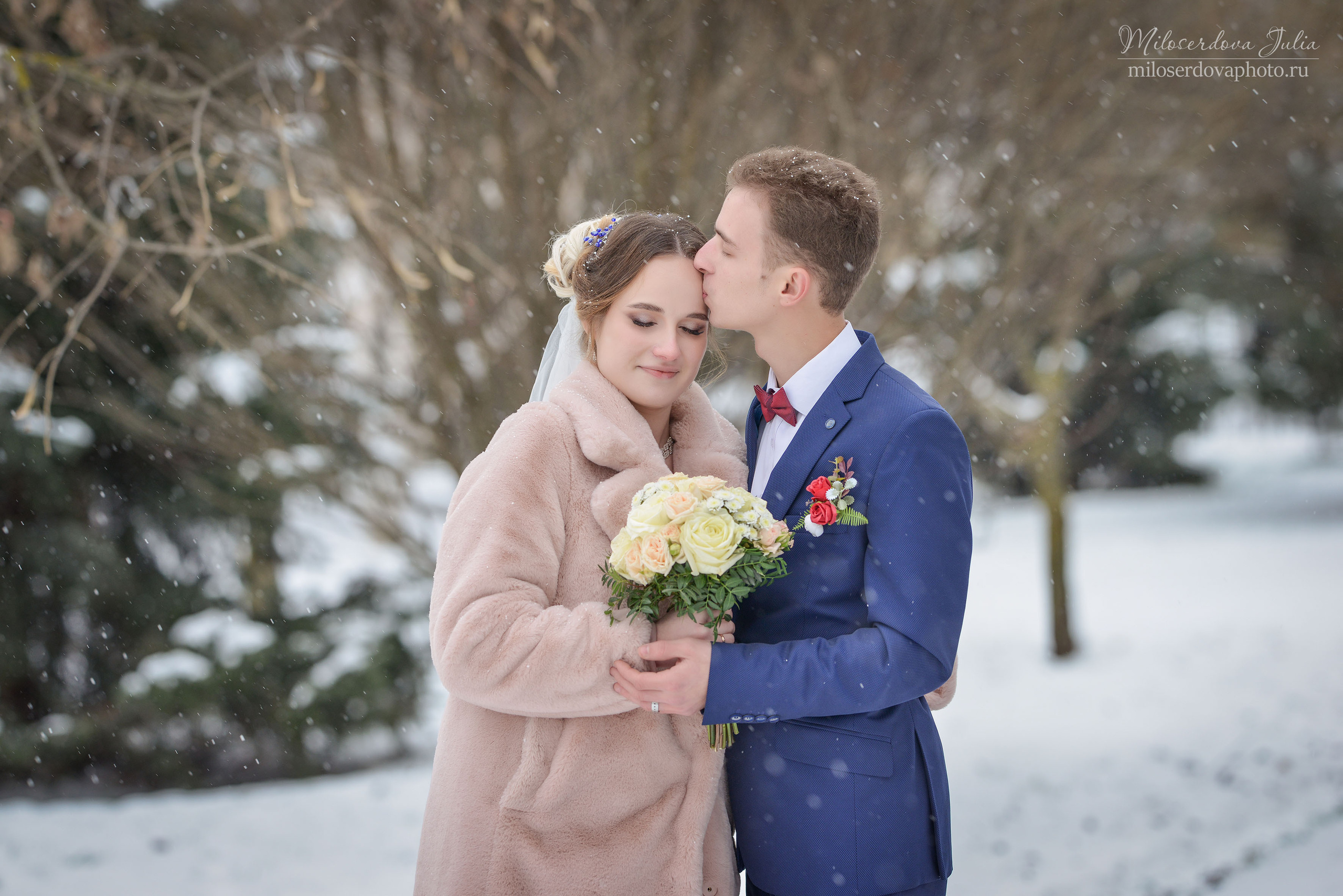 Свадебный. Фотограф Юлия Милосердова
