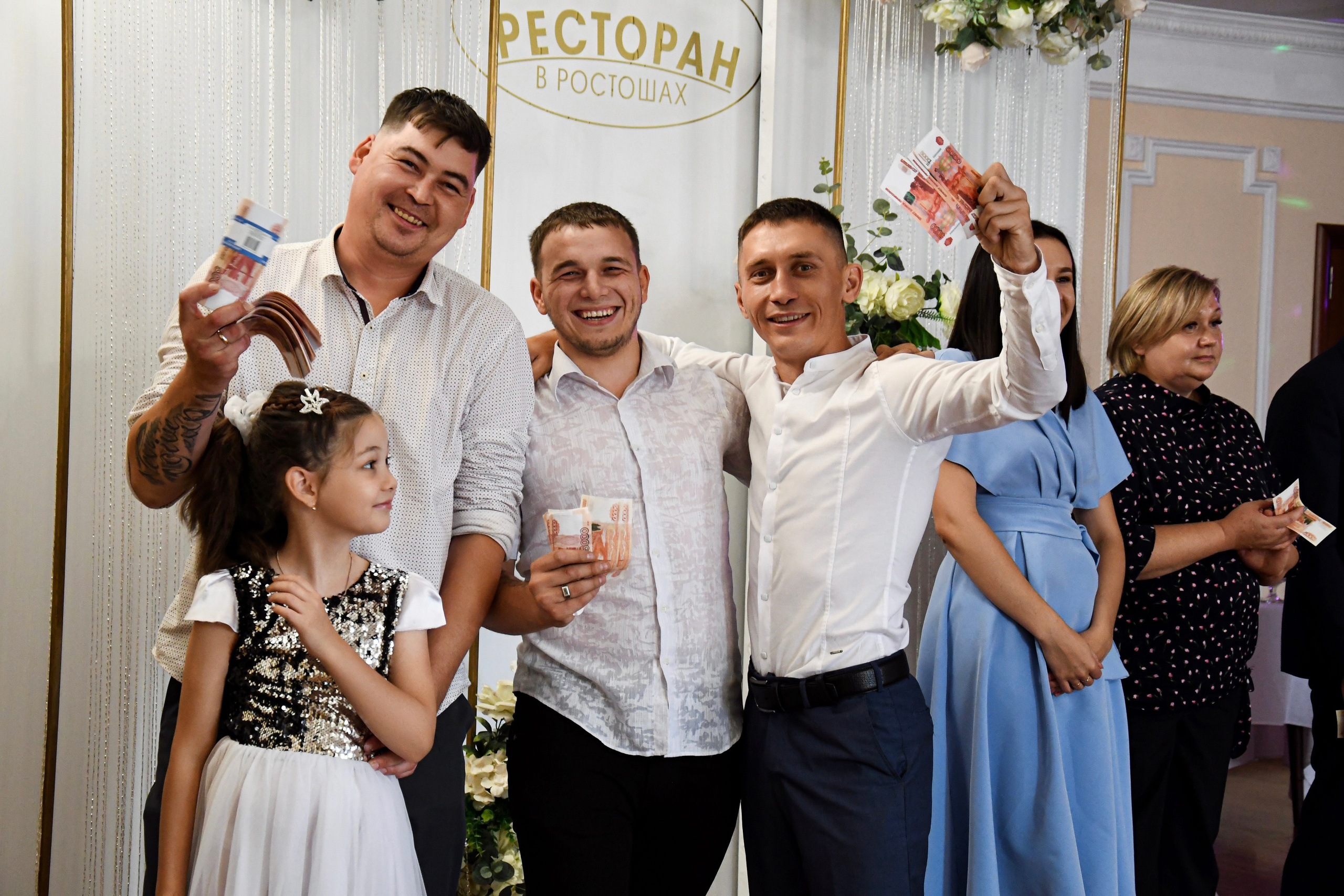 Свадебный банкет. Фотограф Оренбург I Кристина Подольская