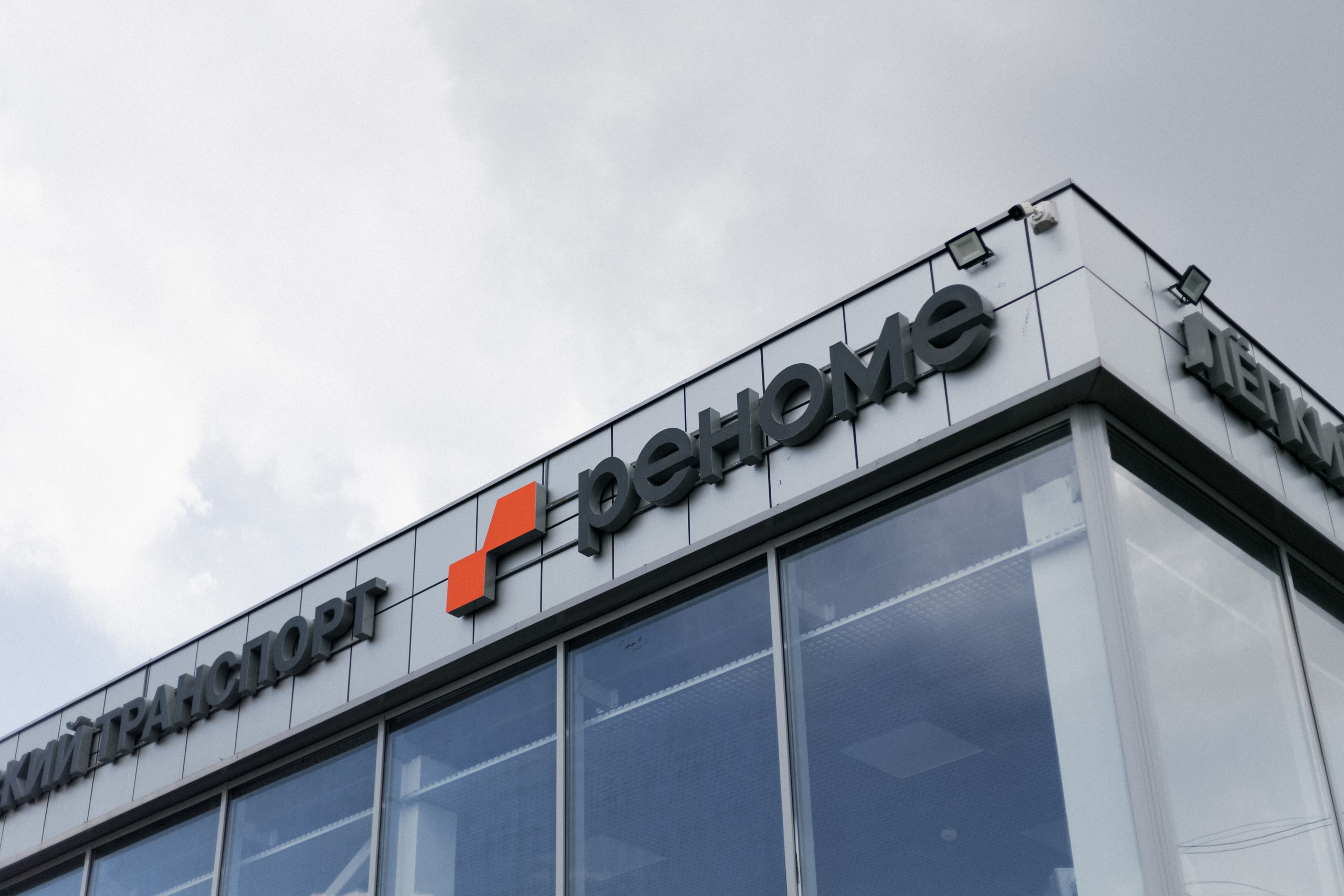 ДЕНЬ ЗАЩИТЫ ПРЕДПРЕНИМАТЕЛЕЙ. СВОИ. ФОТООТЧЕТЫ-СОБЫТИЯ-МЕСТА