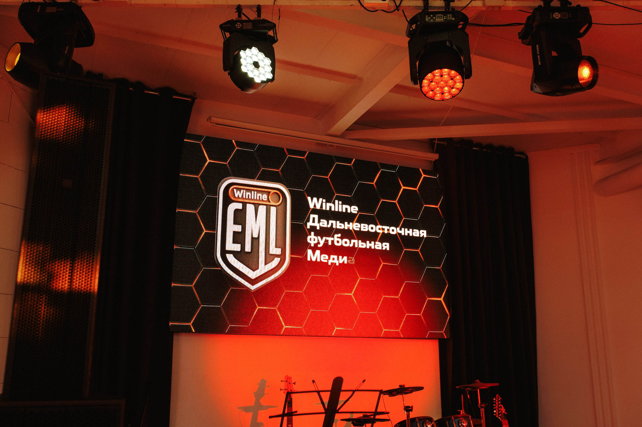 MEDIALIGA DV — AFTER PARTY. СВОИ. ФОТООТЧЕТЫ-СОБЫТИЯ-МЕСТА