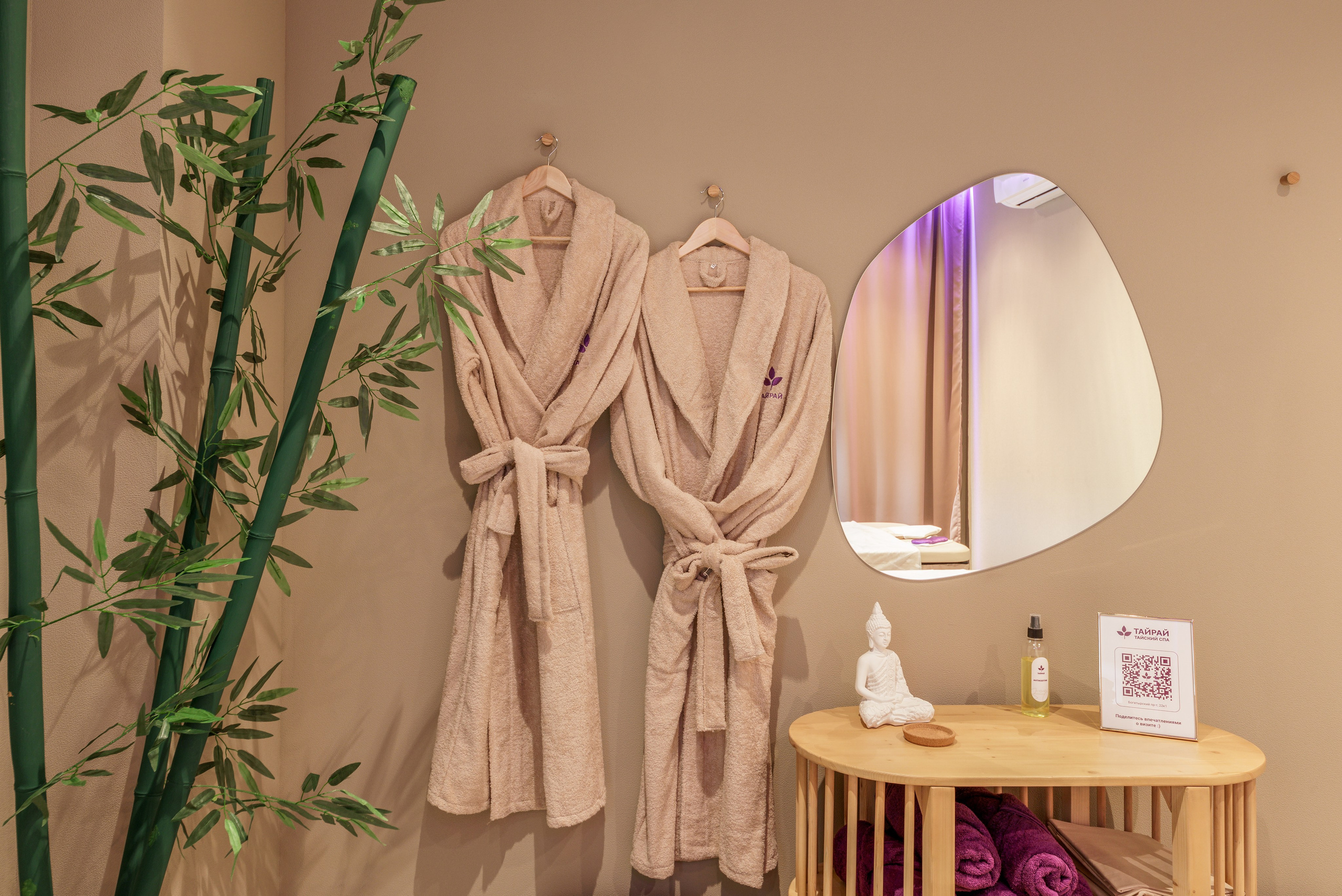 Фотосъёмка СПА-салона