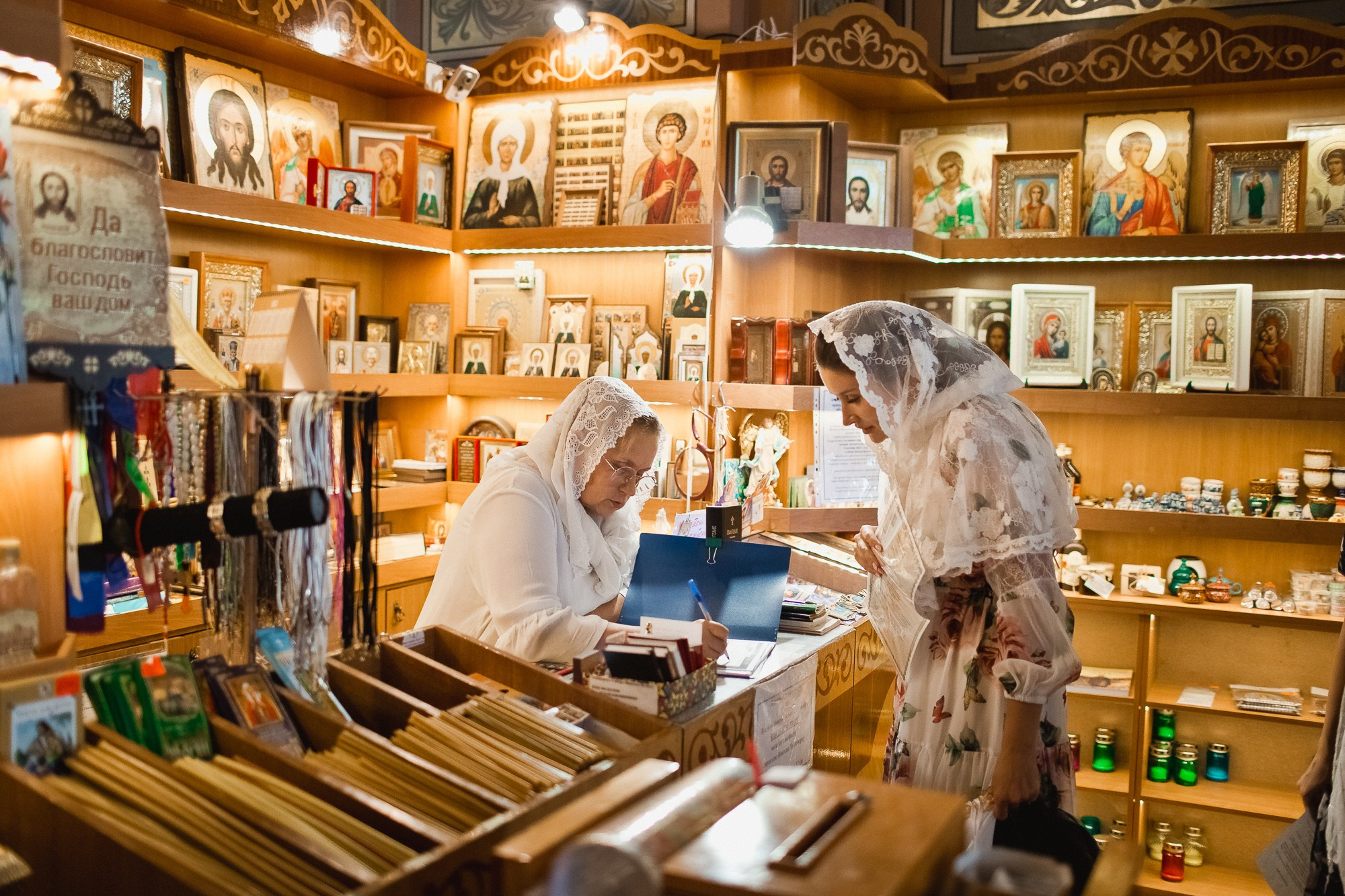 Крещение Родиона