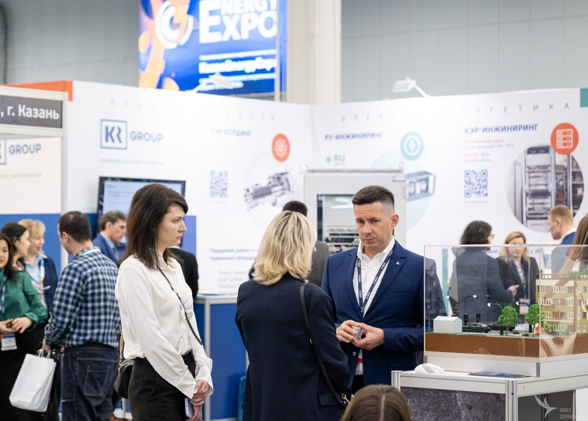 KazanEnergyExpo 2025. Репортажный фотограф в Казани Павел Серпокрылов