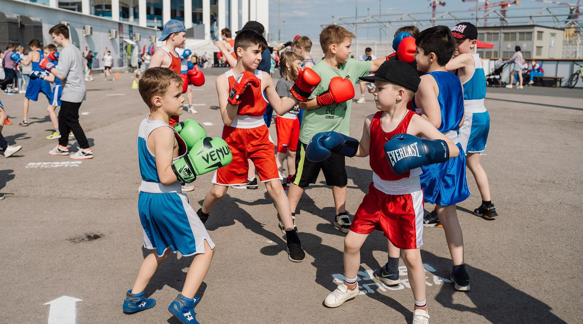Городские мероприятия