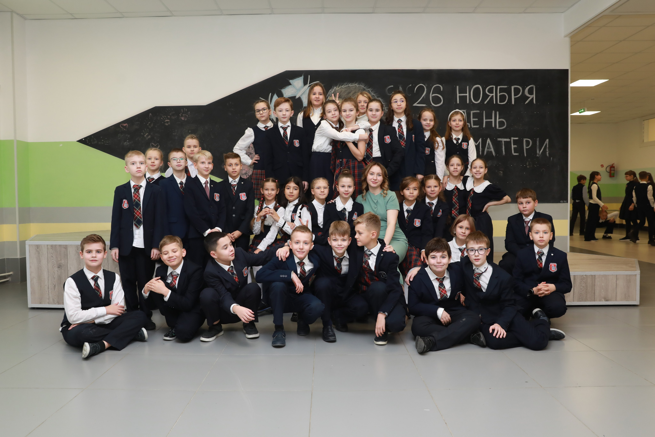 4 класс. Фотограф Тимофеева Юлия