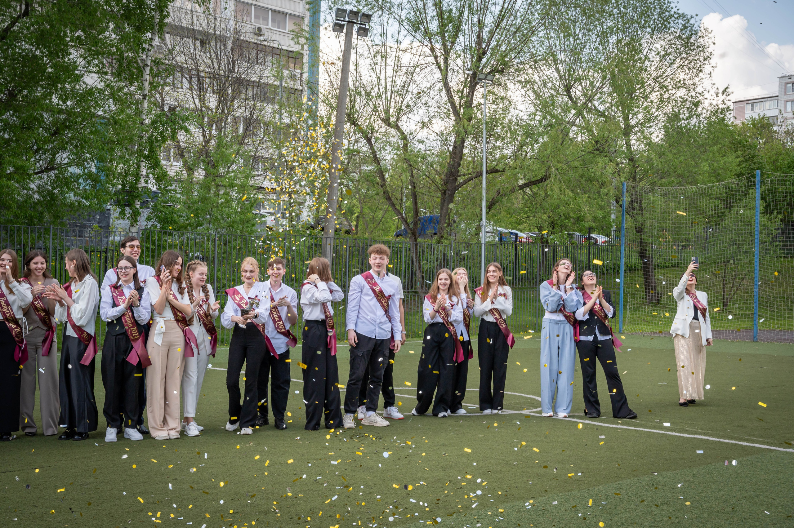 Последний звонок