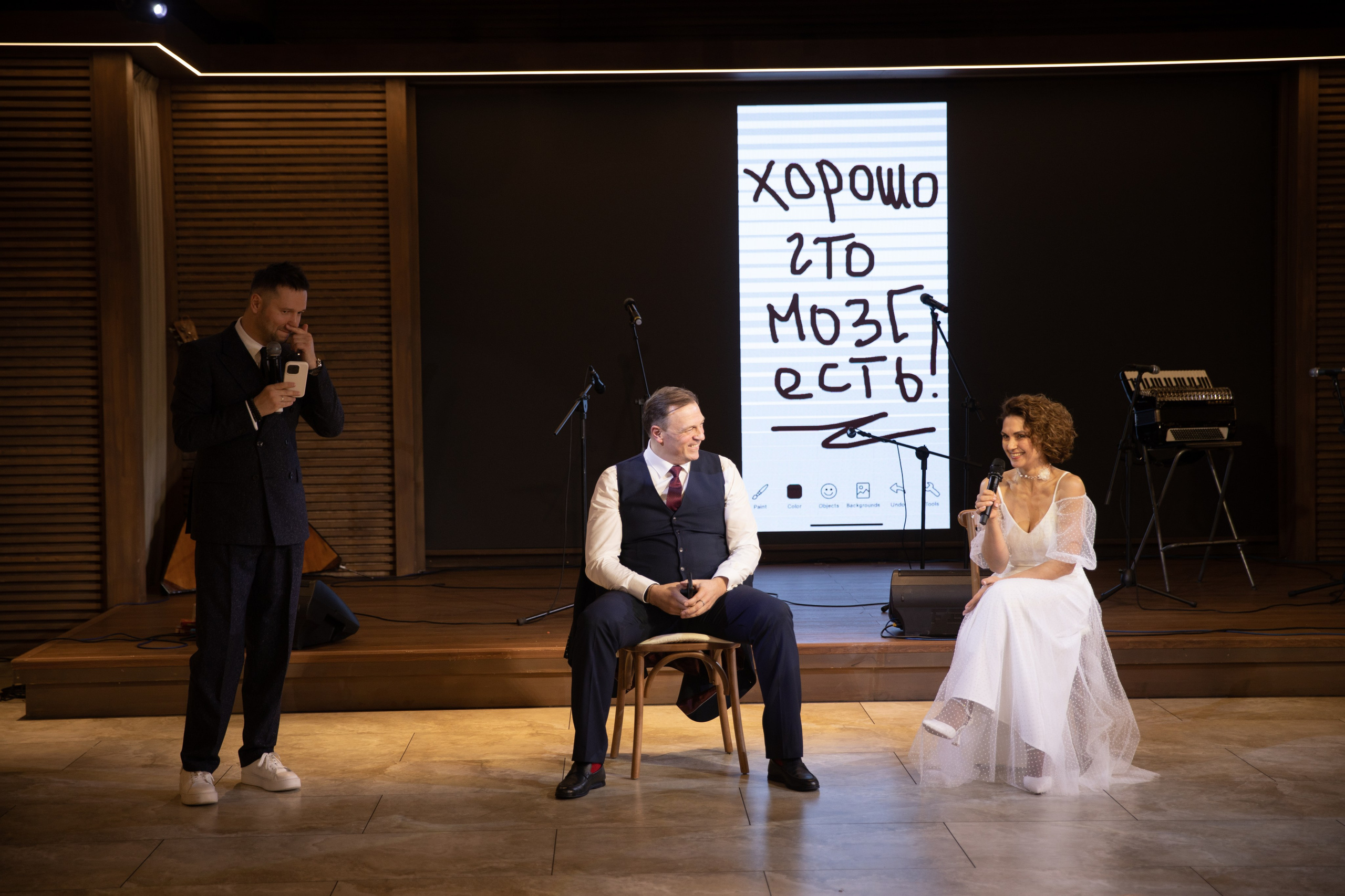 Репортажные съемки. Портретный фотограф