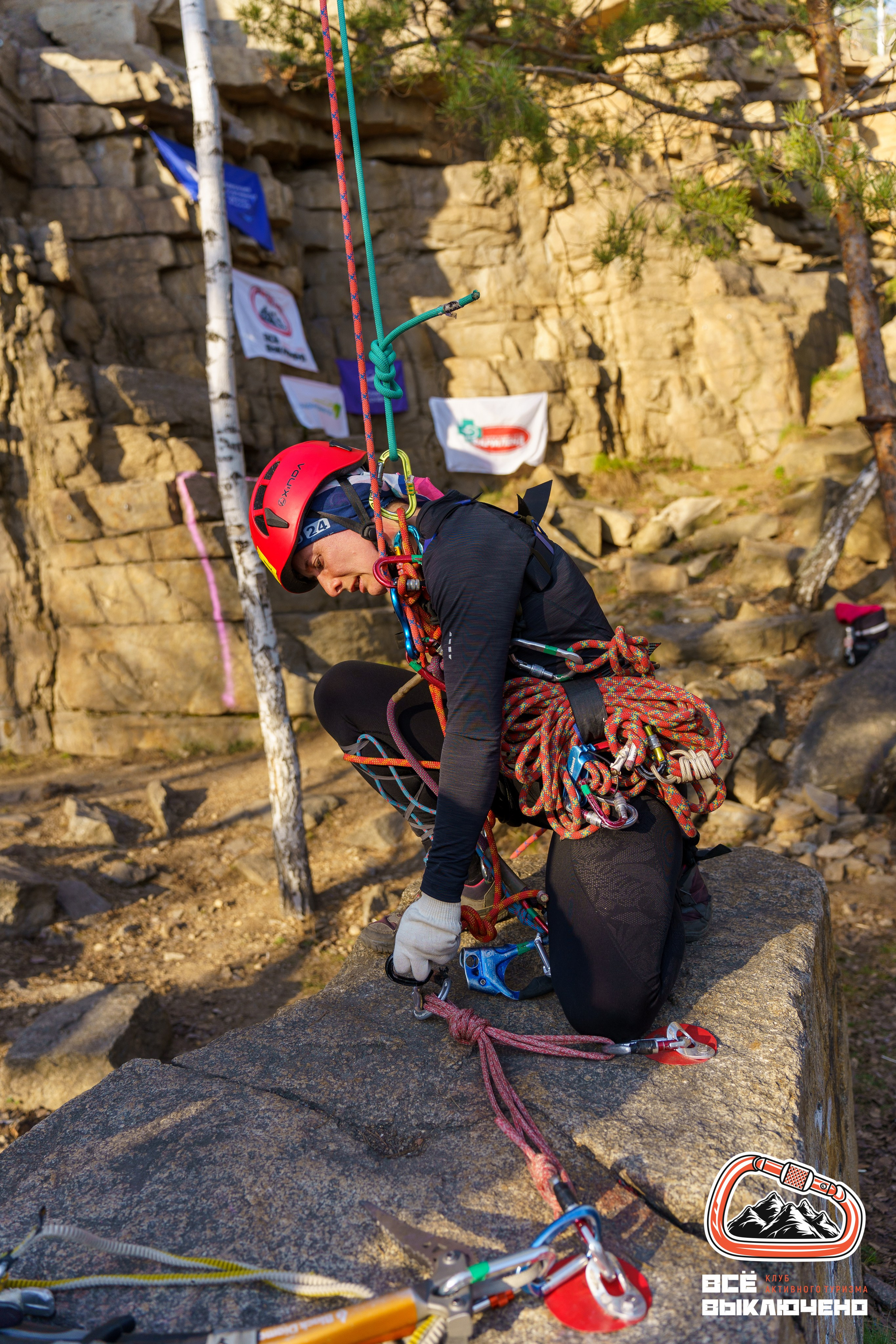 Спортивный репортаж