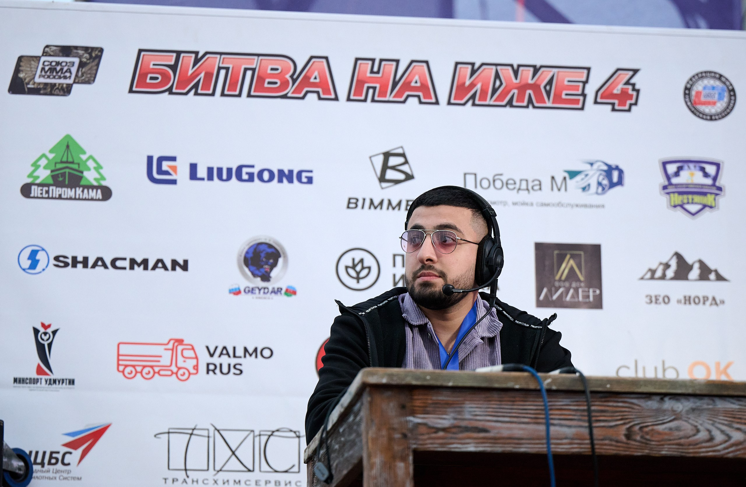 ММА. Битва на Иже-4. Спортивный репортажный фотограф в Ижевске Сергей Мерзляков