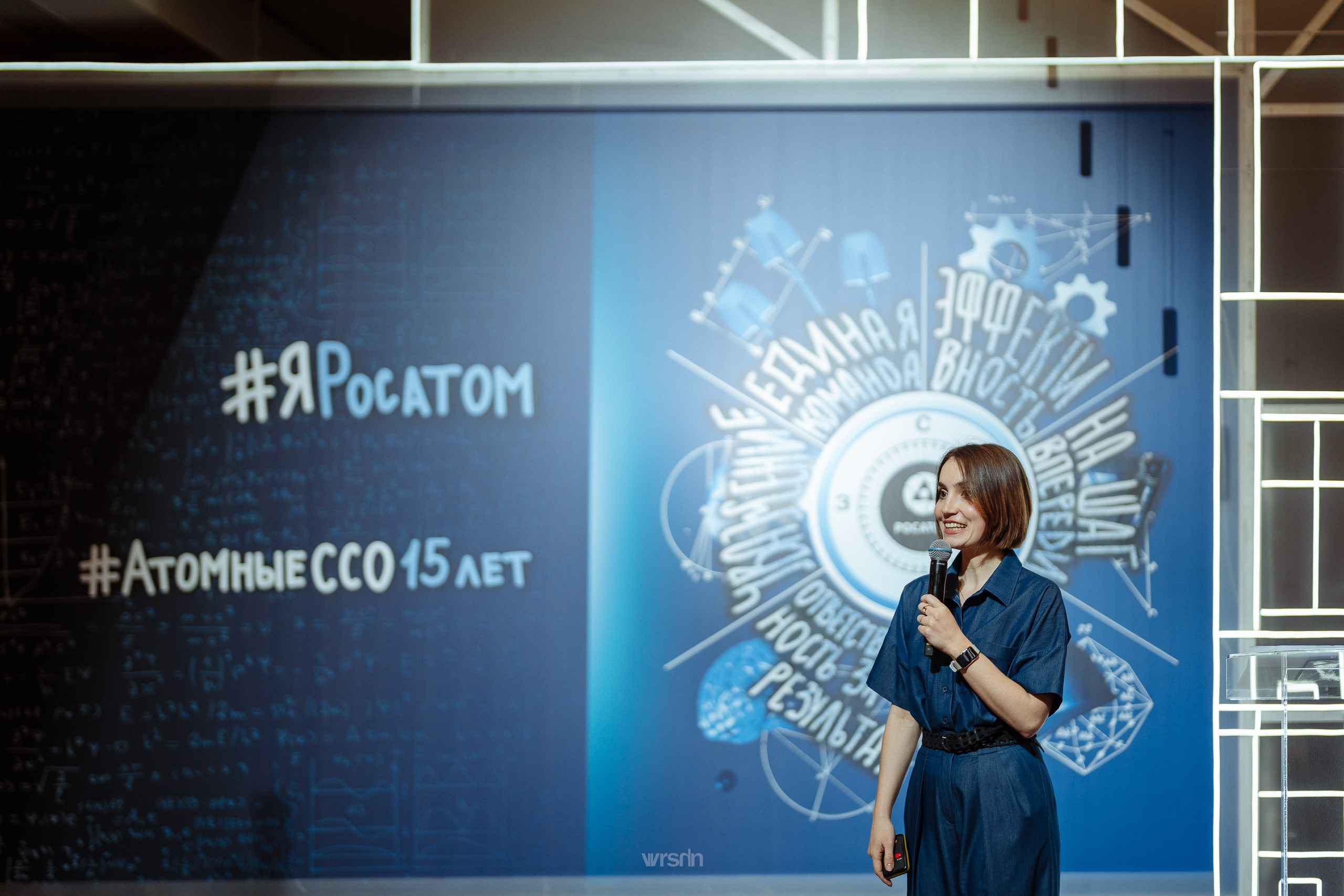 РОСАТОМ · РСО · Школа профмастерства. Владимир Вершинин, тот самый свадебный видеограф