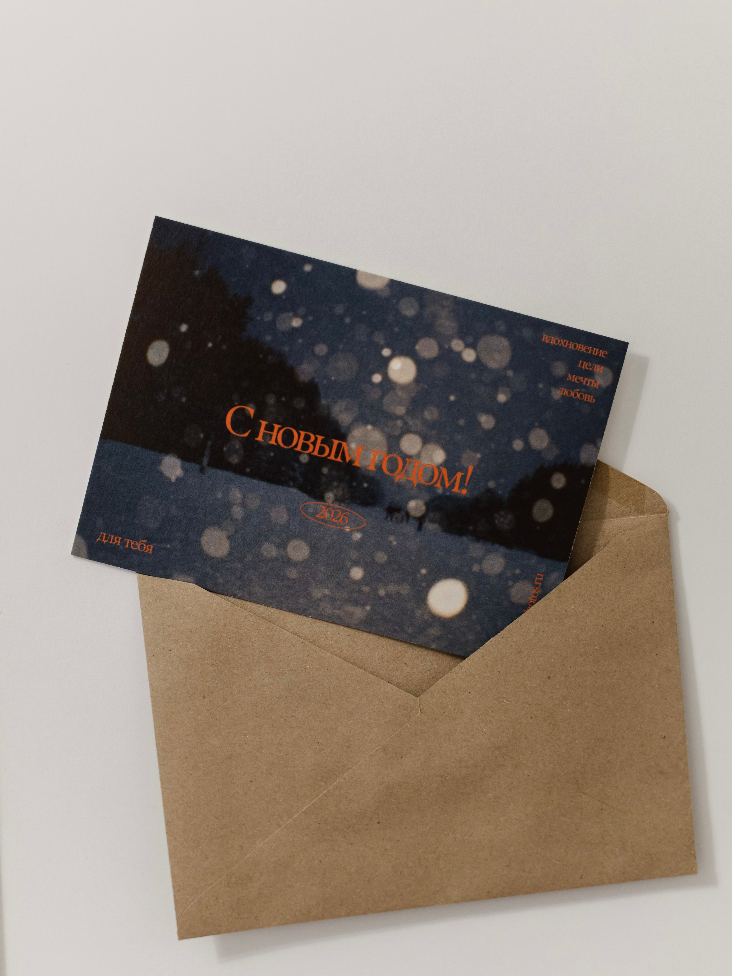 Предметные фото. Фотограф | Москва | Куриленко Николь