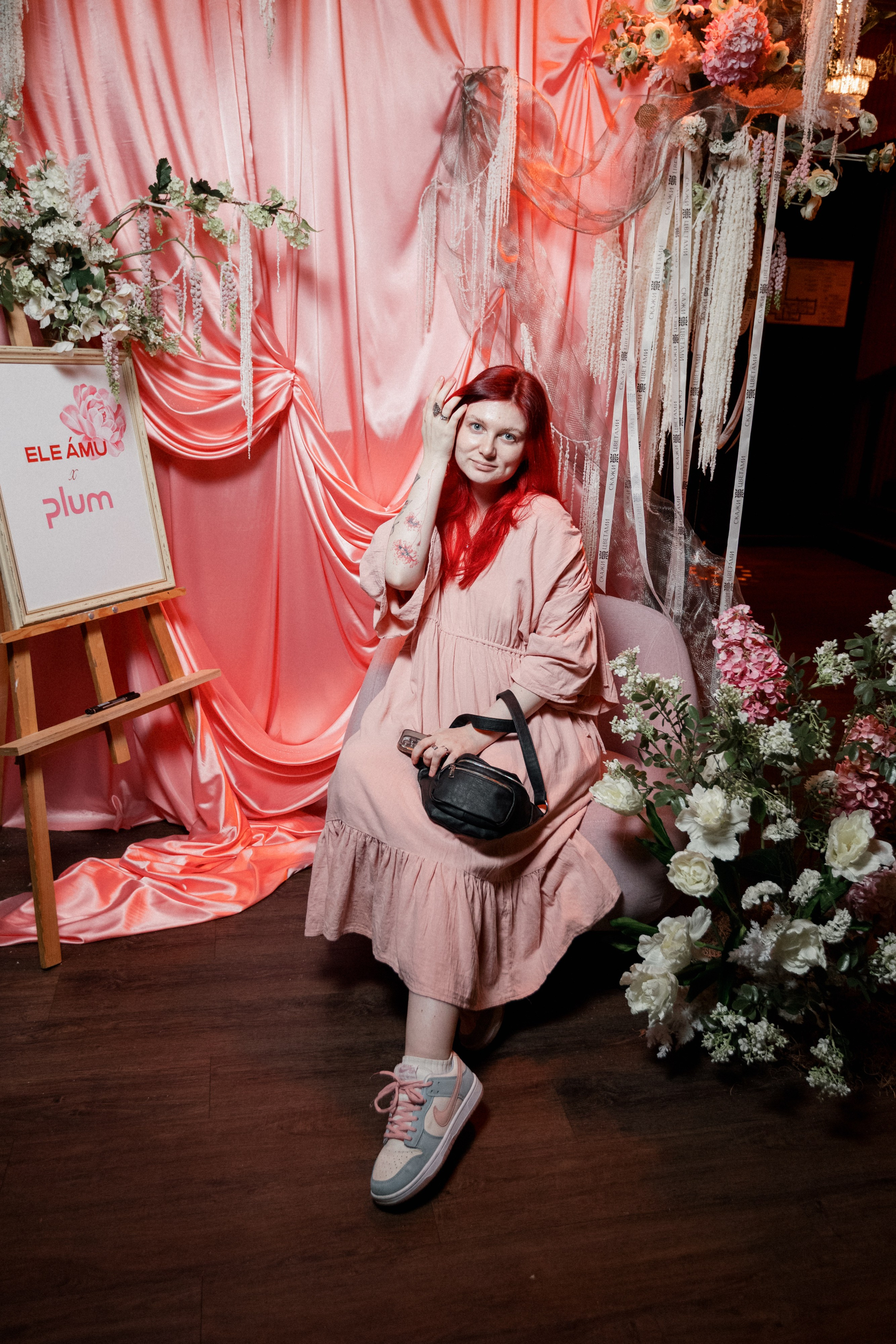 ELE AMU x PLUM — Показ новой коллекции брендов. СВОИ. ФОТООТЧЕТЫ-СОБЫТИЯ-МЕСТА