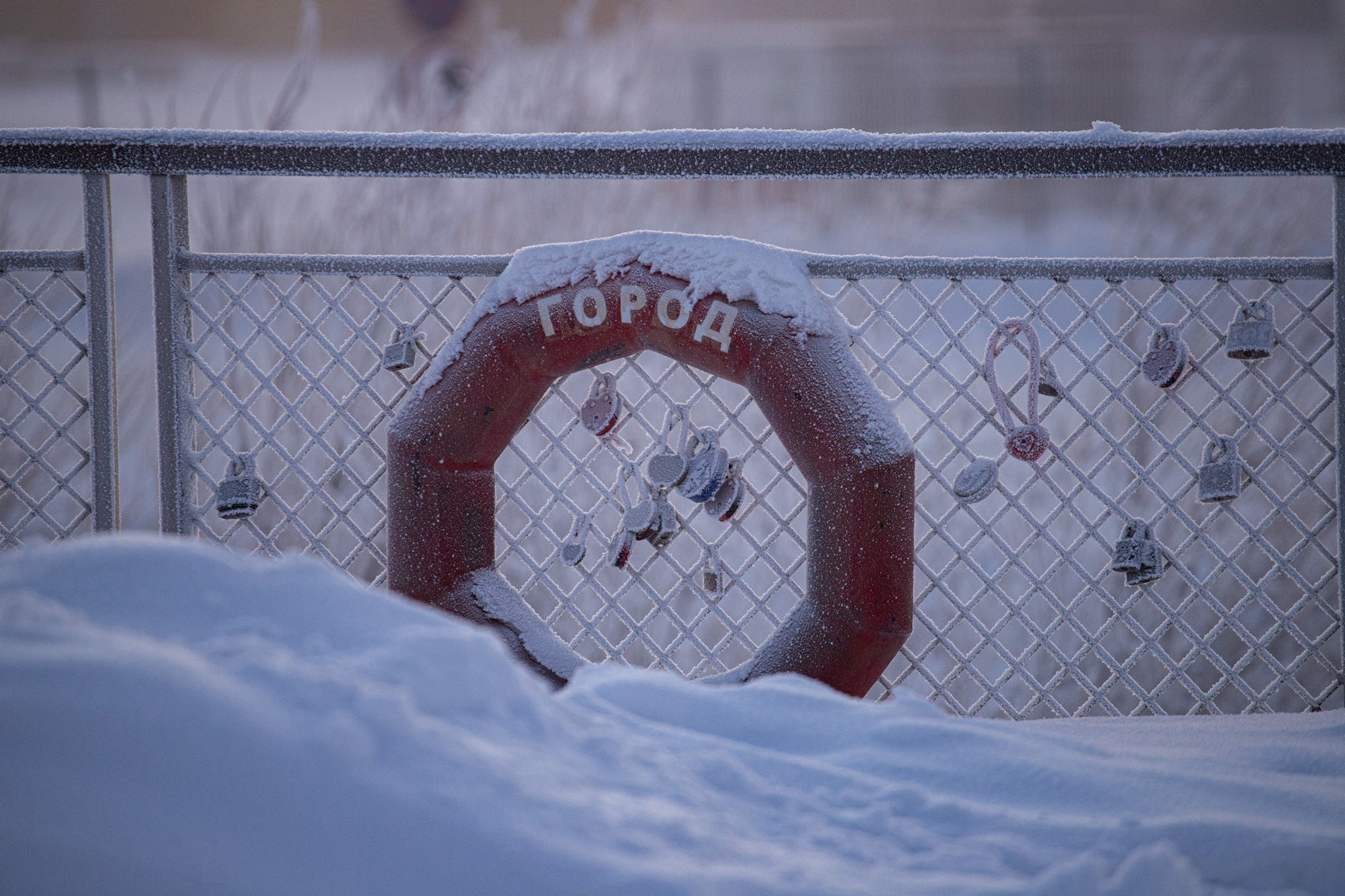 Дудинка -45 С. Фотограф Эдуард Алмадаков