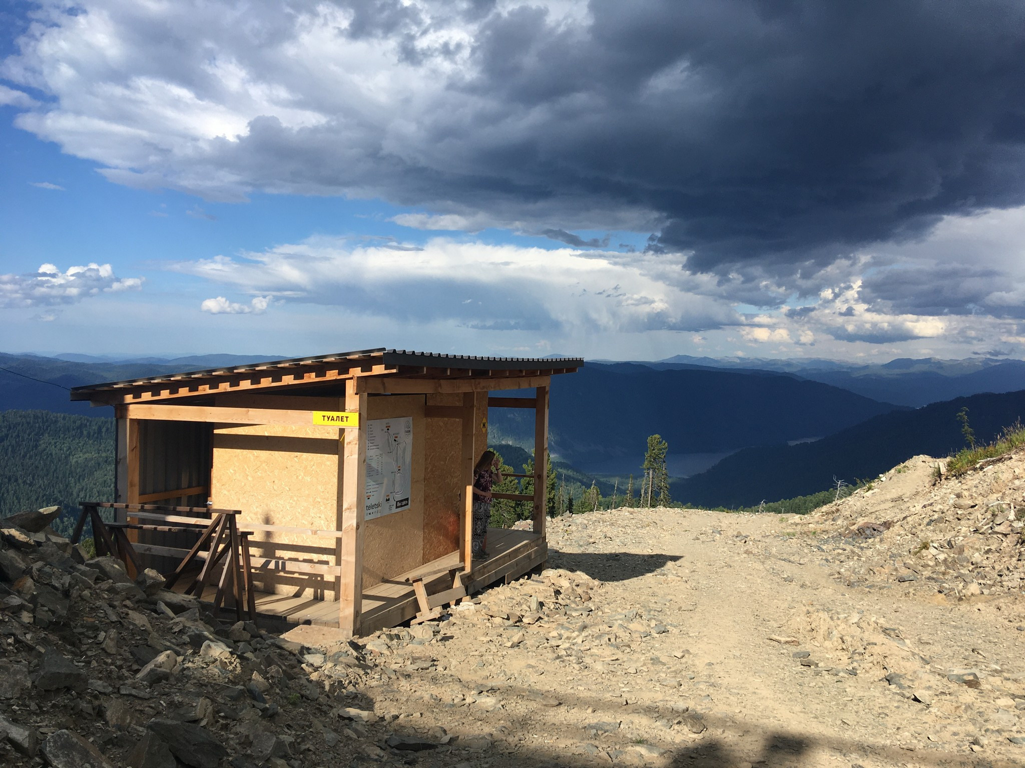 Золотое кольцо Алтая 2021 (iPhone7). Фотограф Эдуард Алмадаков