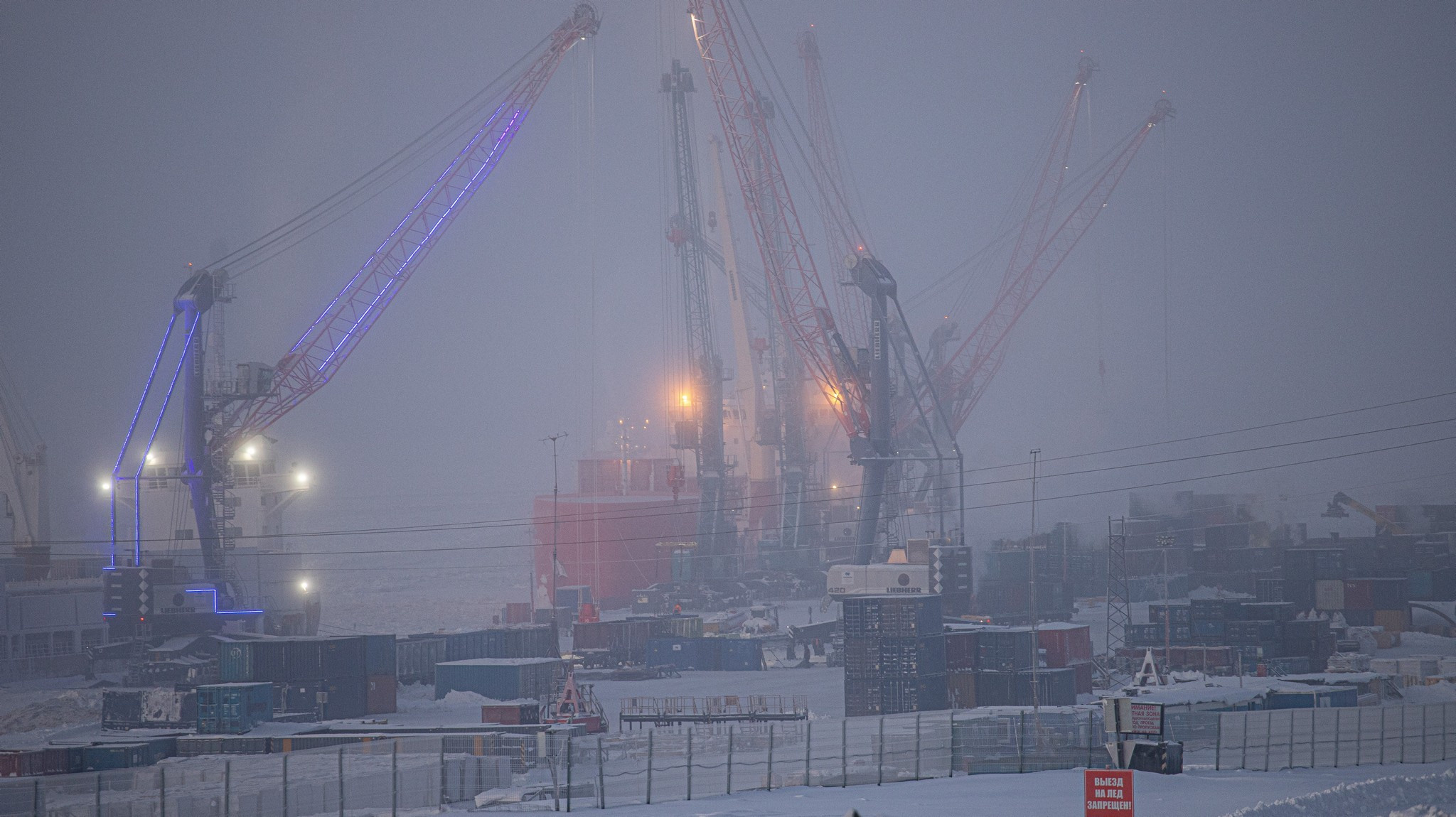 Дудинка -45 С. Фотограф Эдуард Алмадаков