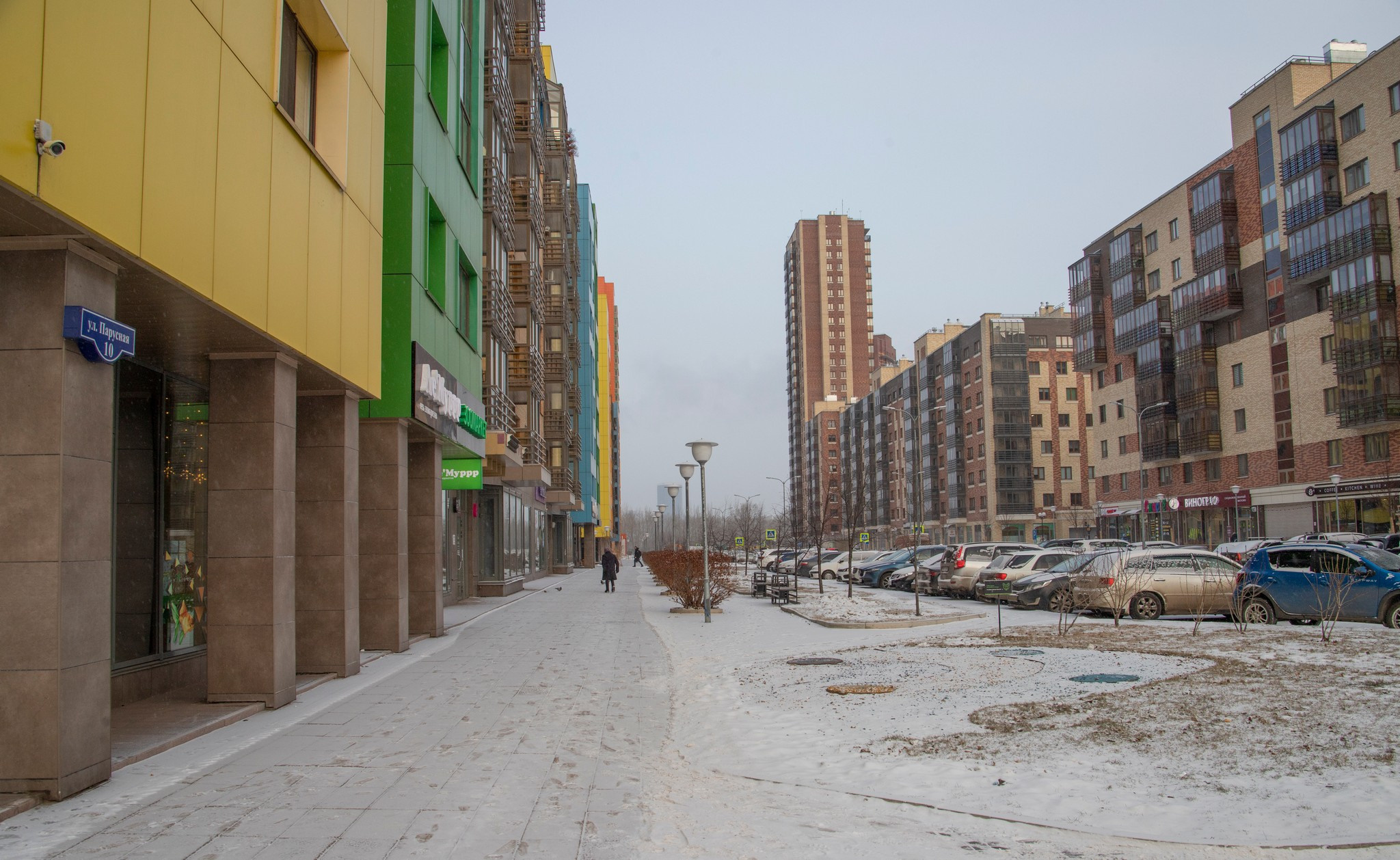 Красноярск. Фотограф Эдуард Алмадаков