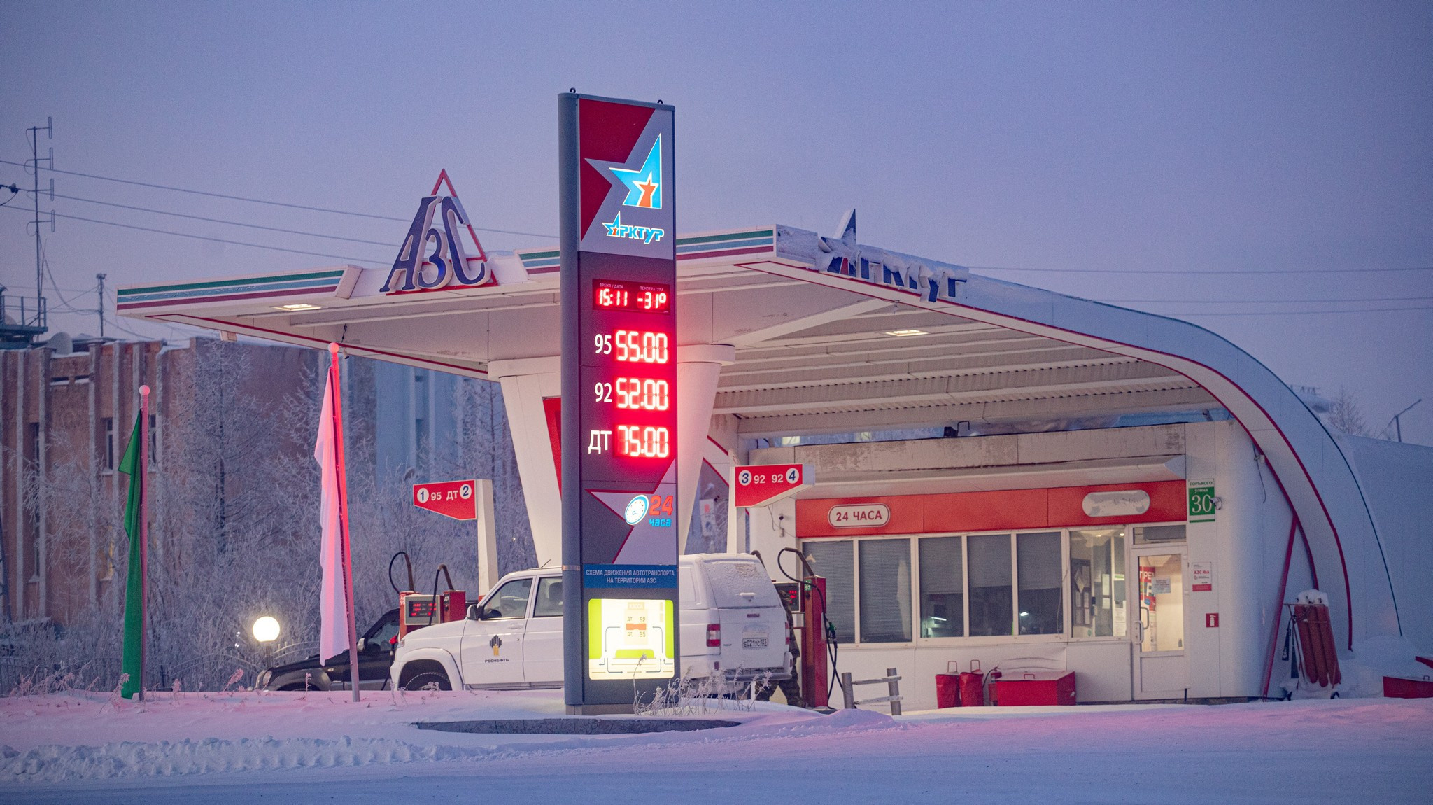 Дудинка -45 С. Фотограф Эдуард Алмадаков