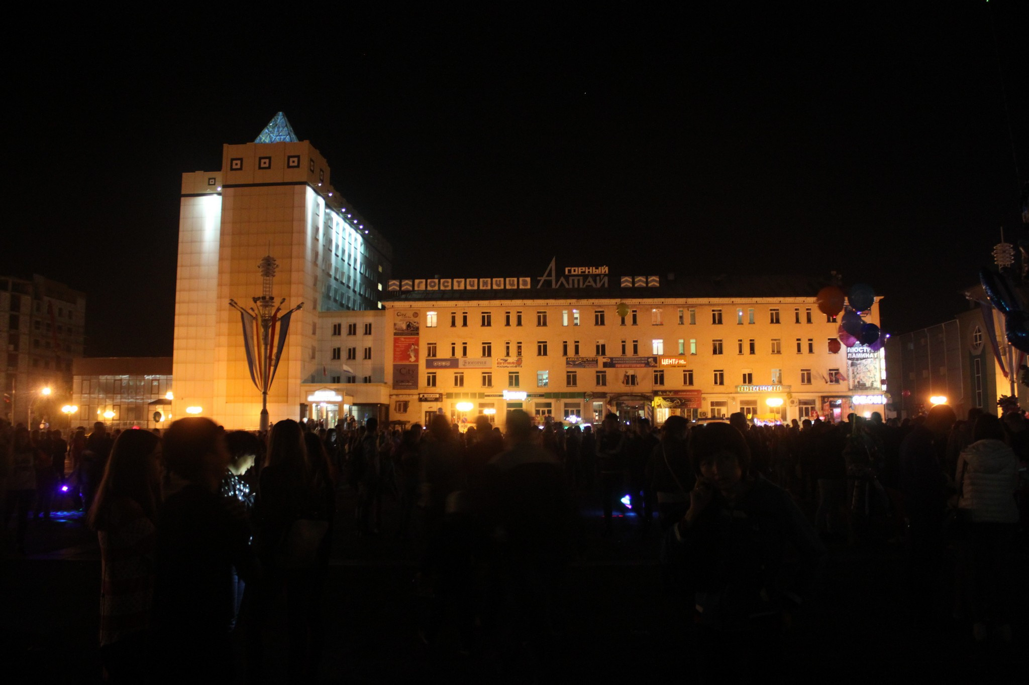Горно-Алтайск. Фотограф Эдуард Алмадаков
