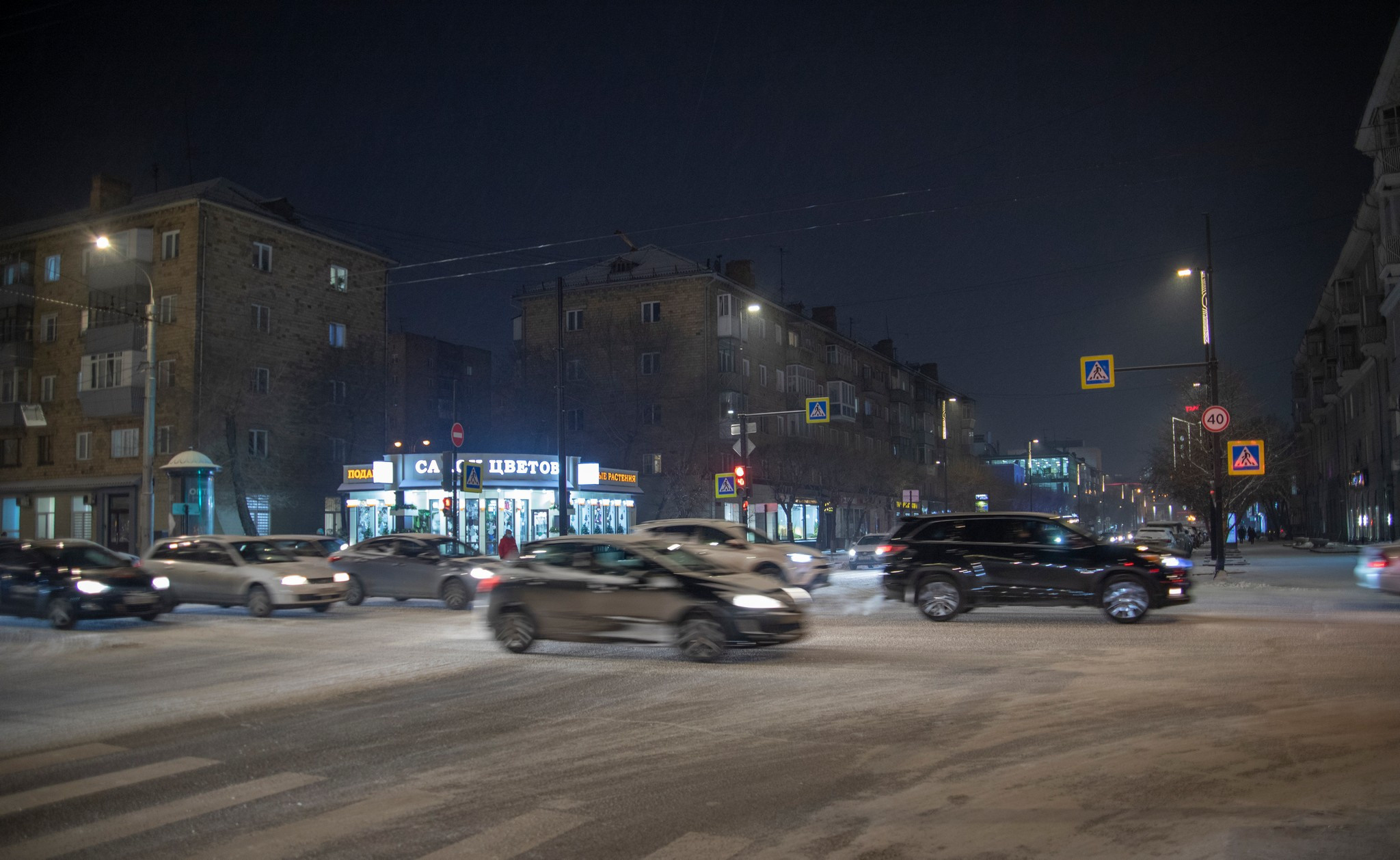 Красноярск. Фотограф Эдуард Алмадаков