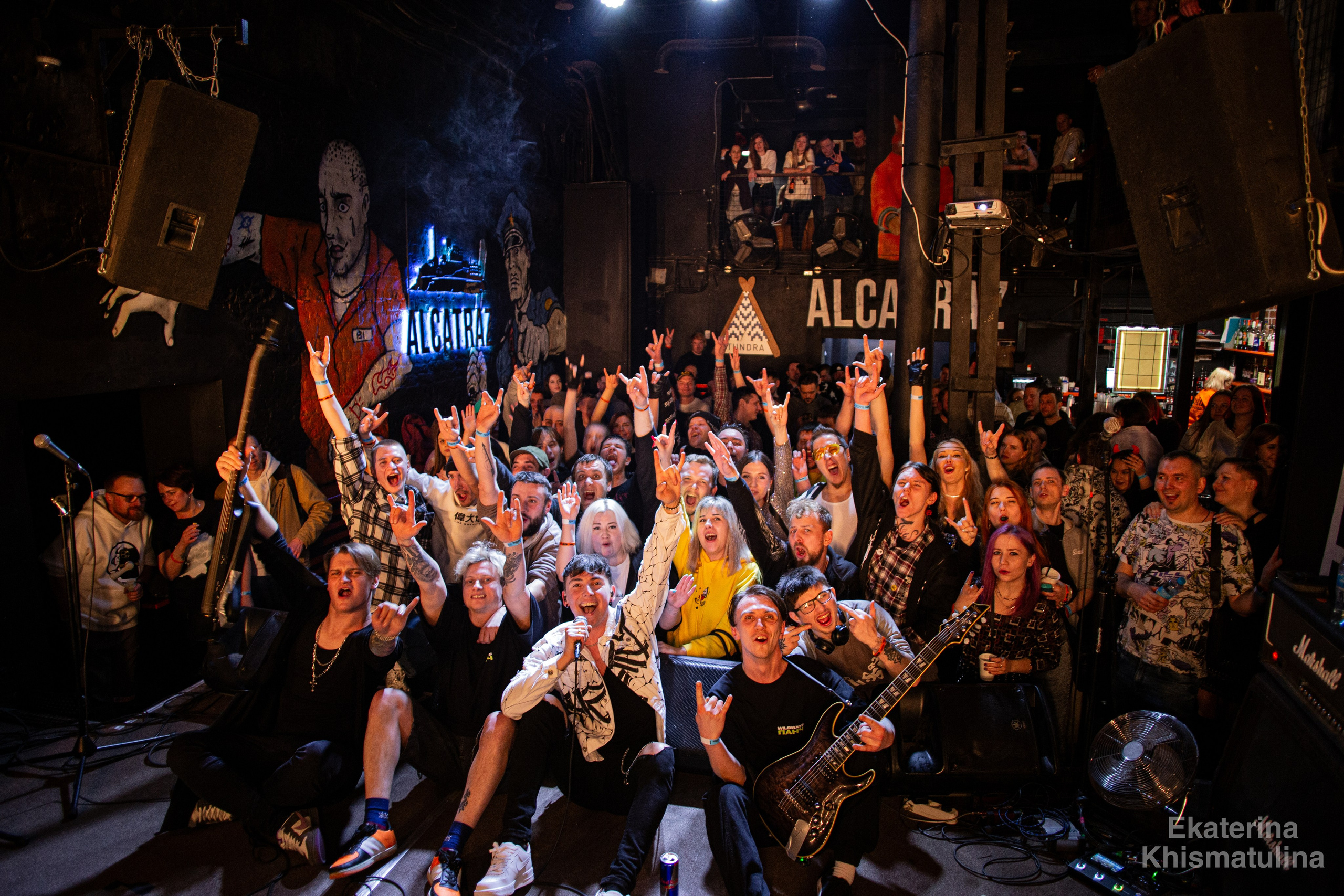 Кавазар концерт. Фотограф в Нижнем Новгороде Екатерина Хисматулина