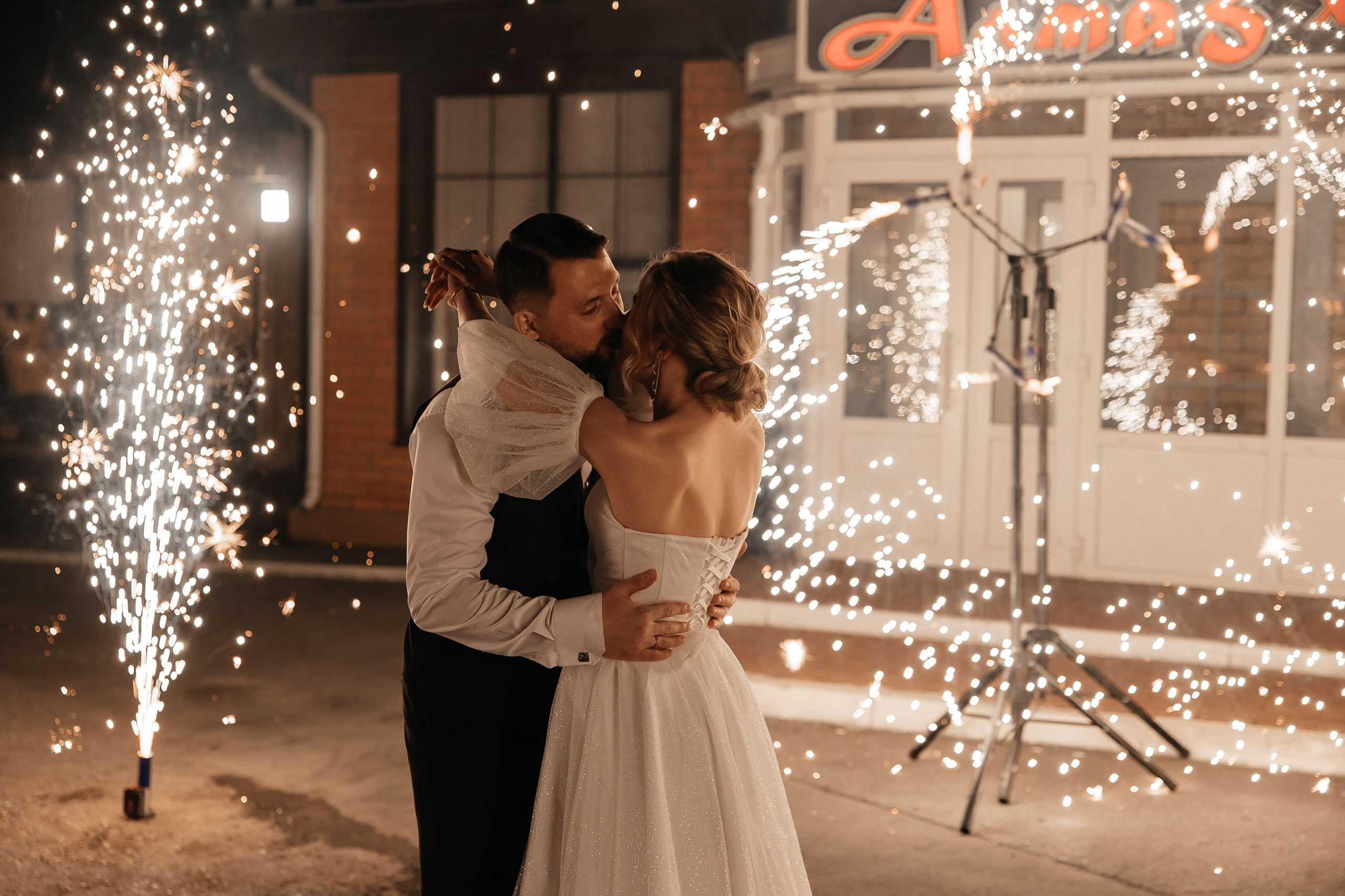 Дмитрий и Ирина. Фотограф Пенза Марина Арбузова |свадебный и семейный фотограф