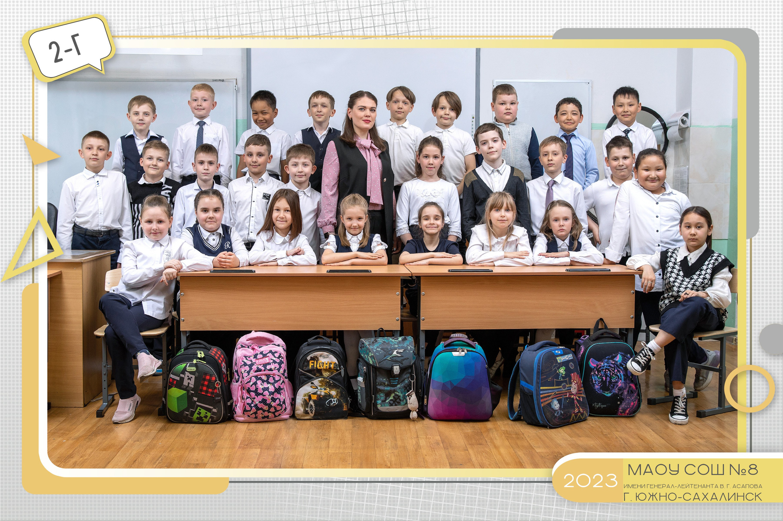 Общие фотографии школа. Школьный и детский фотограф в Южно-Сахалинске Анастасия Лескова