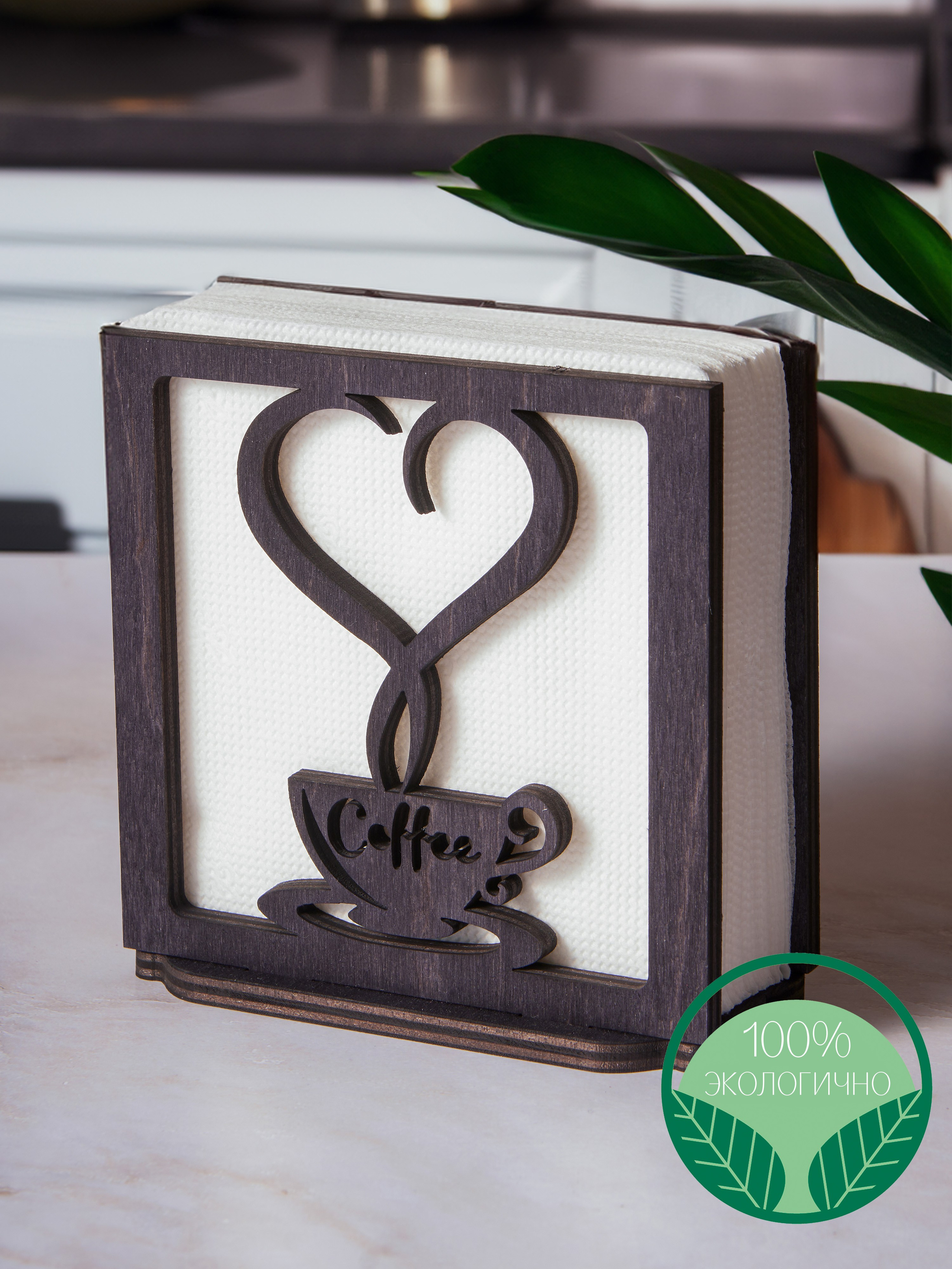 Деревянные салфетницы. Регина Зебра — предметный фотограф Москва Подольск | Съёмка для маркетплейсов и соцсетей