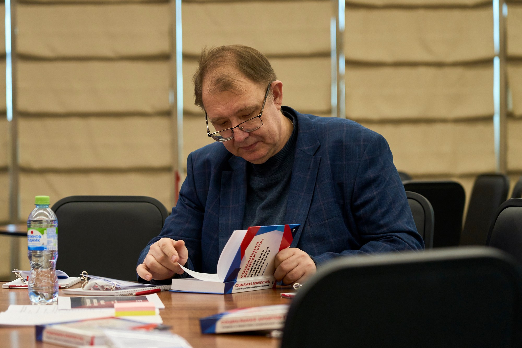 Репортажи / Корпоративы. Портретный фотограф в Москве