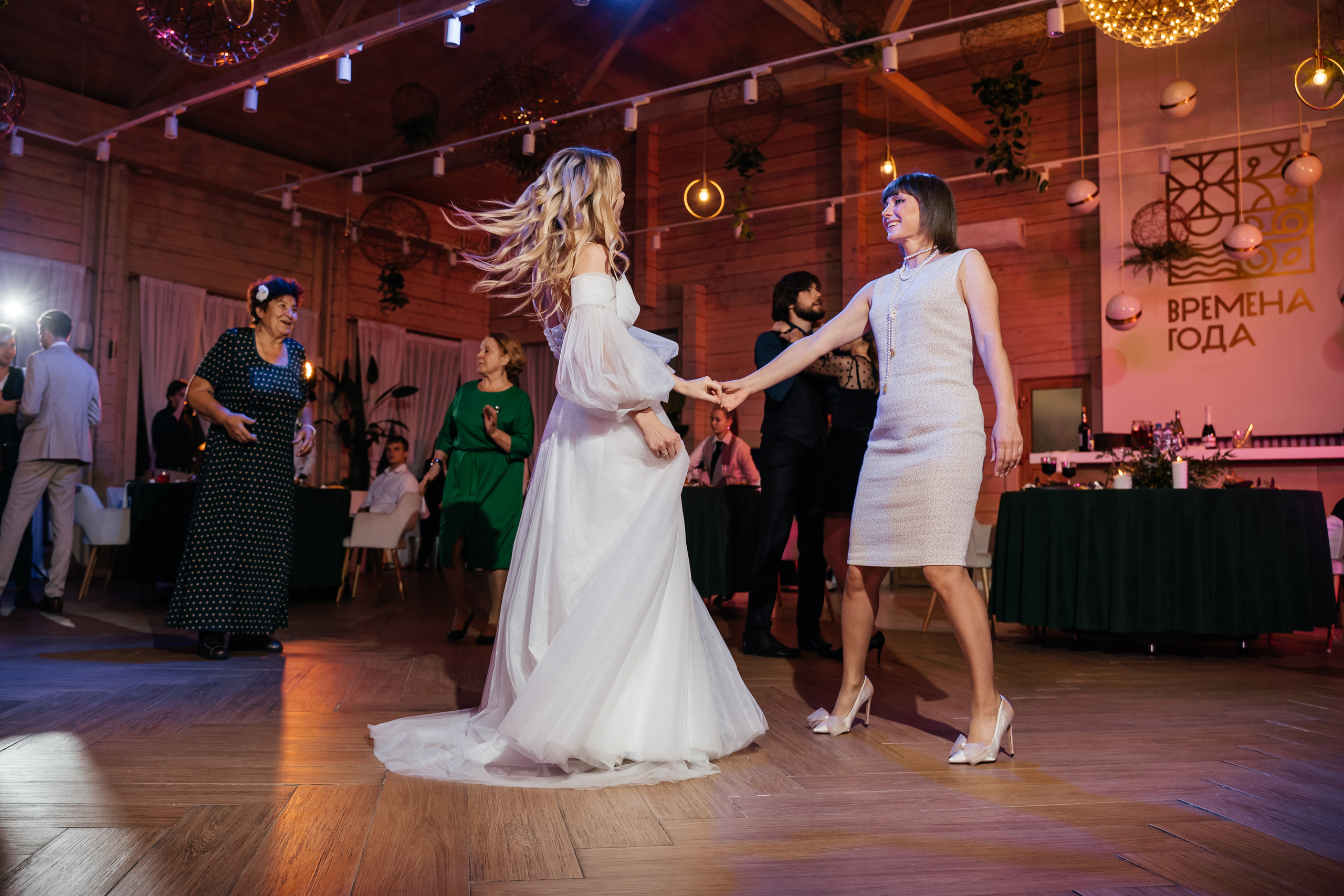 Лера и Ваня. Свадебный и семейный фотограф в Новосибирске Наталья Зорина