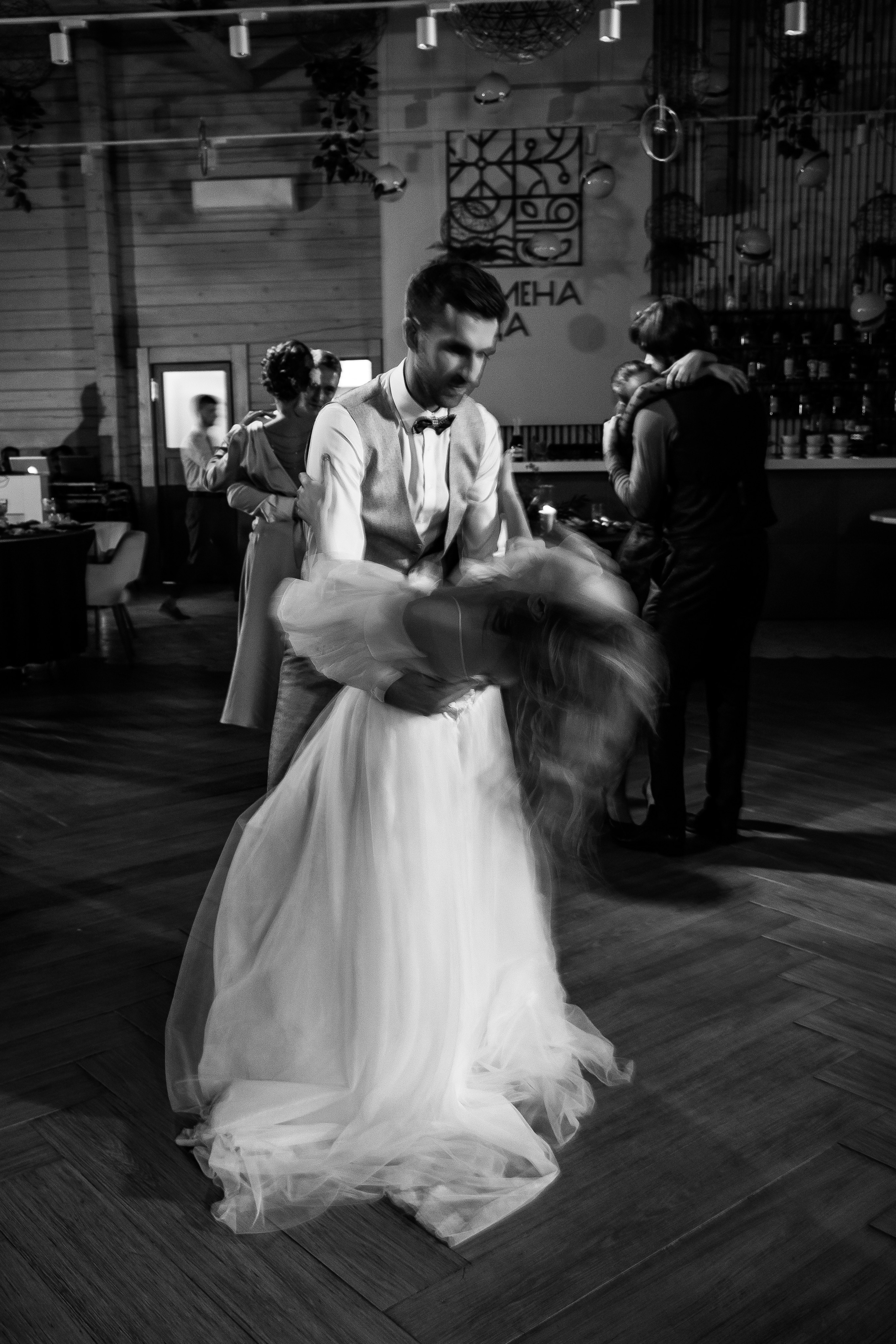 Лера и Ваня. Свадебный и семейный фотограф в Новосибирске Наталья Зорина