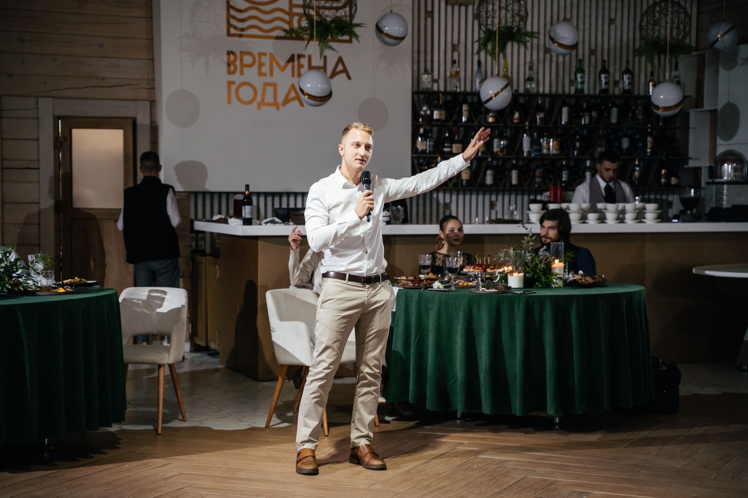 Лера и Ваня. Свадебный и семейный фотограф в Новосибирске Наталья Зорина