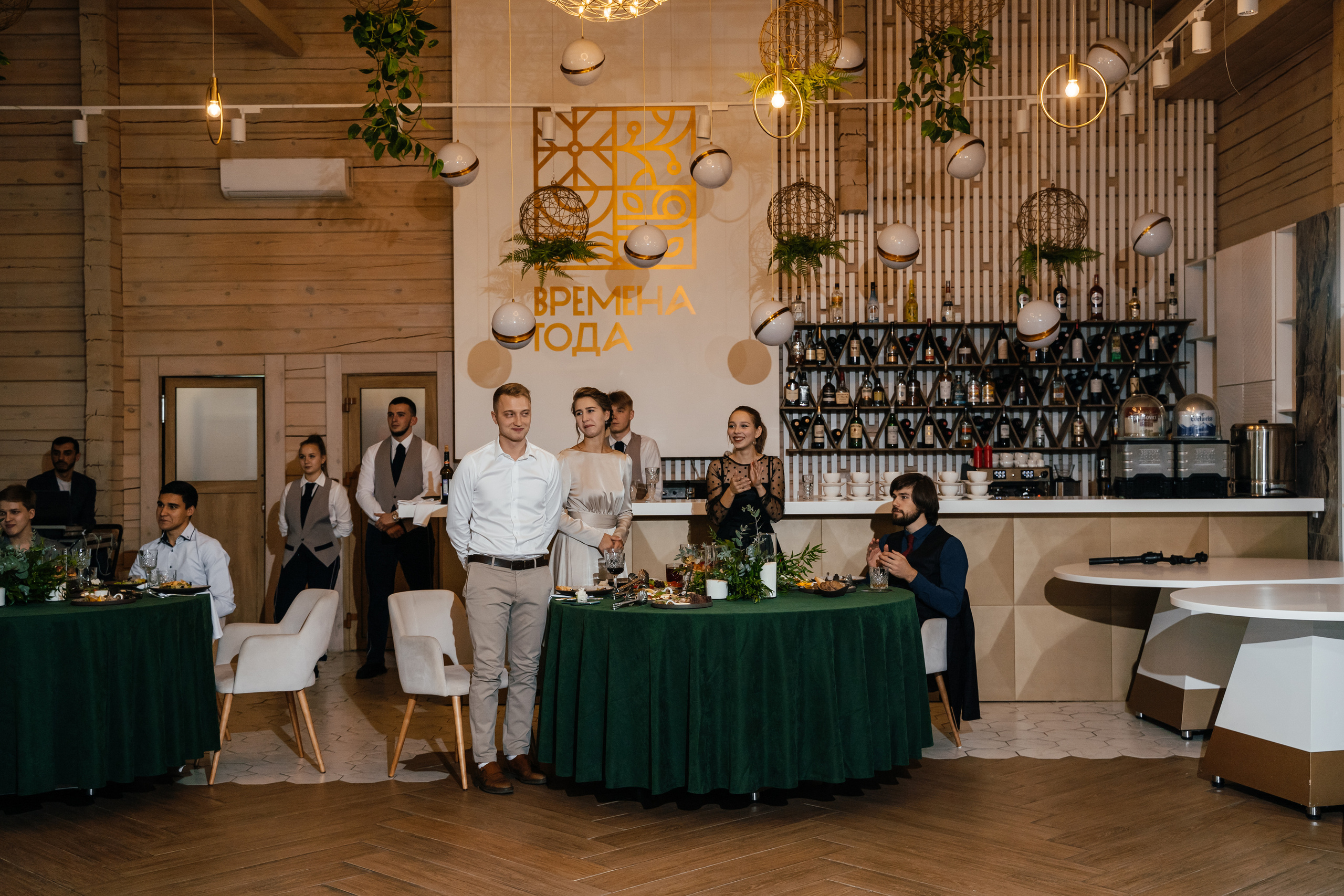 Лера и Ваня. Свадебный и семейный фотограф в Новосибирске Наталья Зорина