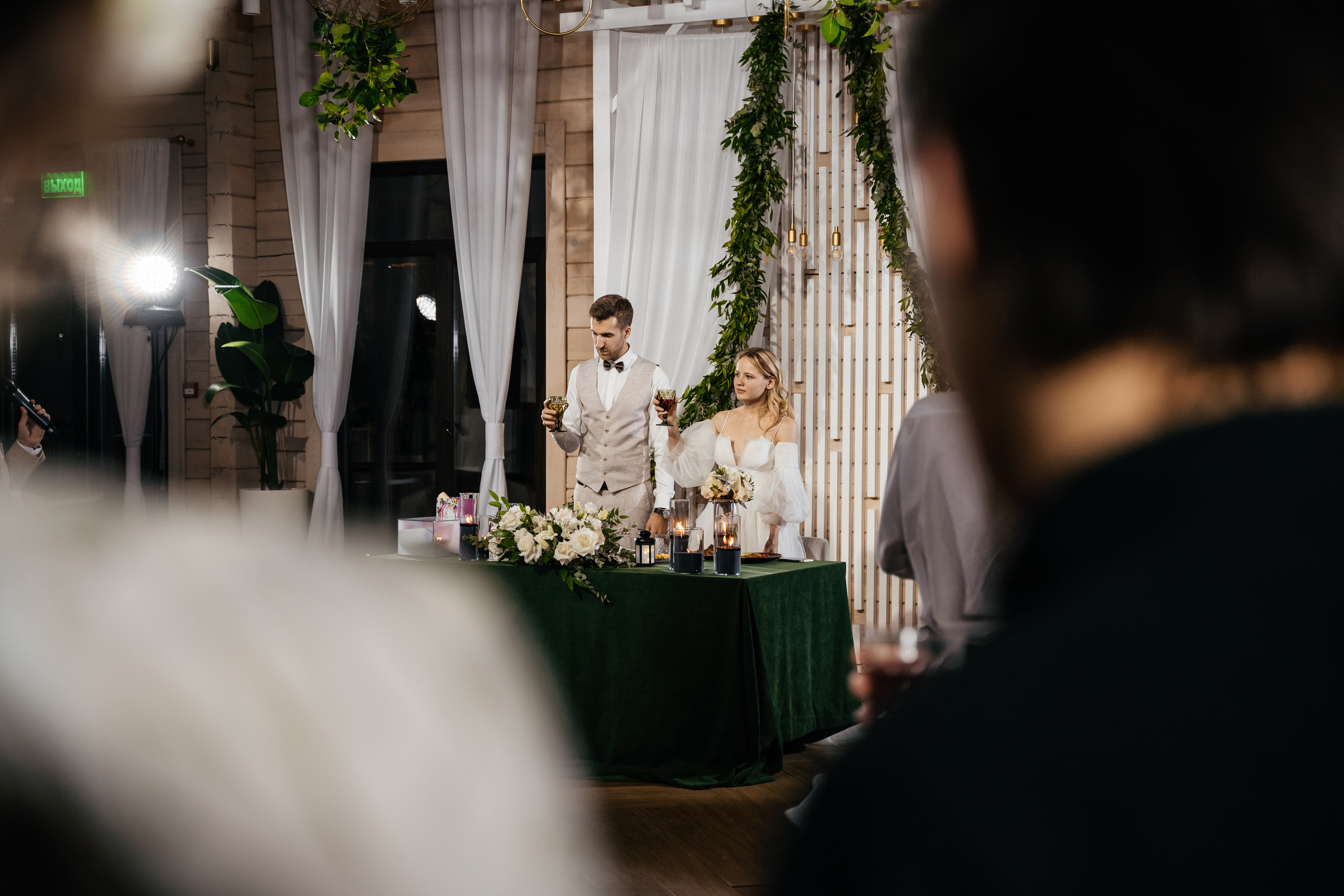 Лера и Ваня. Свадебный и семейный фотограф в Новосибирске Наталья Зорина