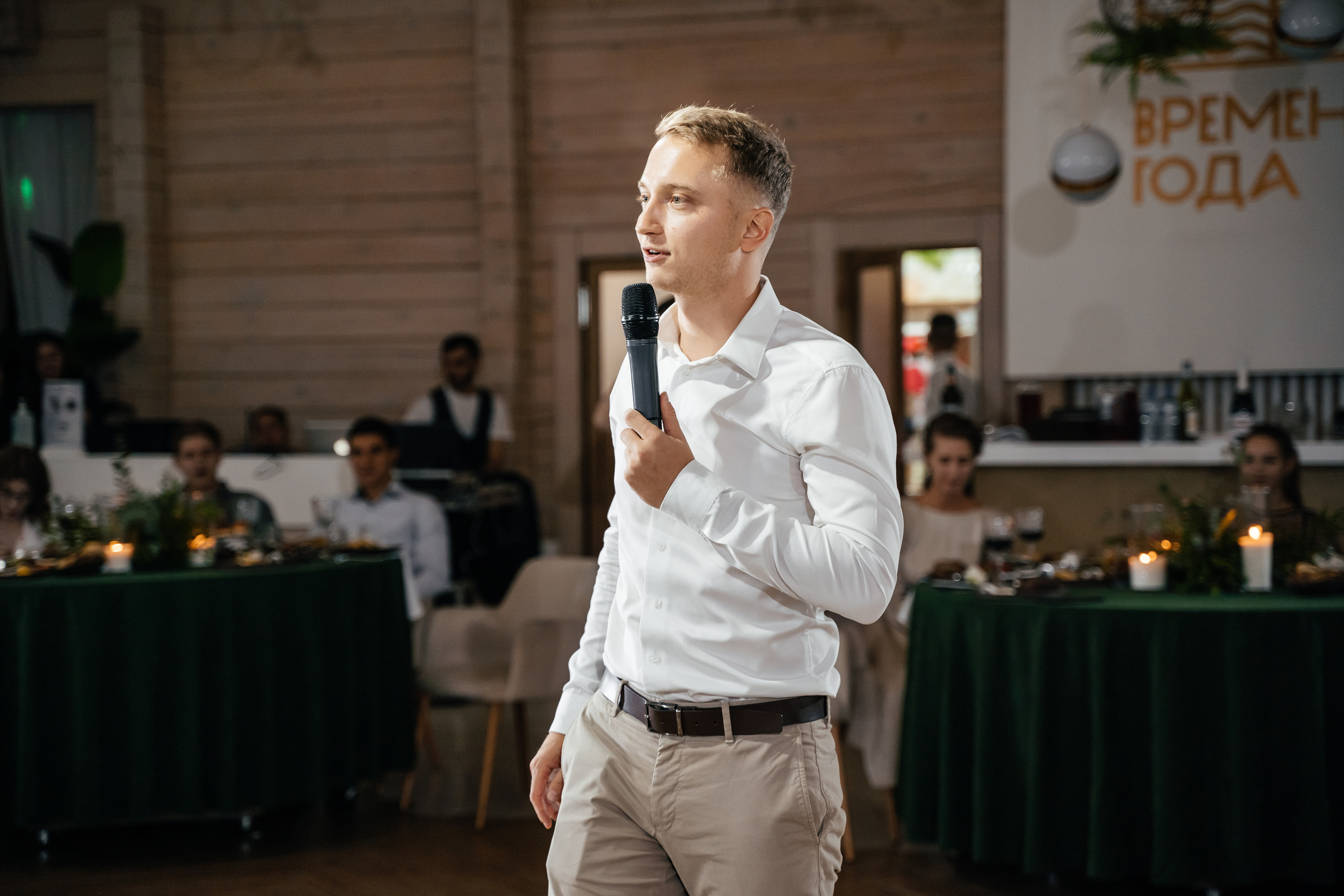 Лера и Ваня. Свадебный и семейный фотограф в Новосибирске Наталья Зорина