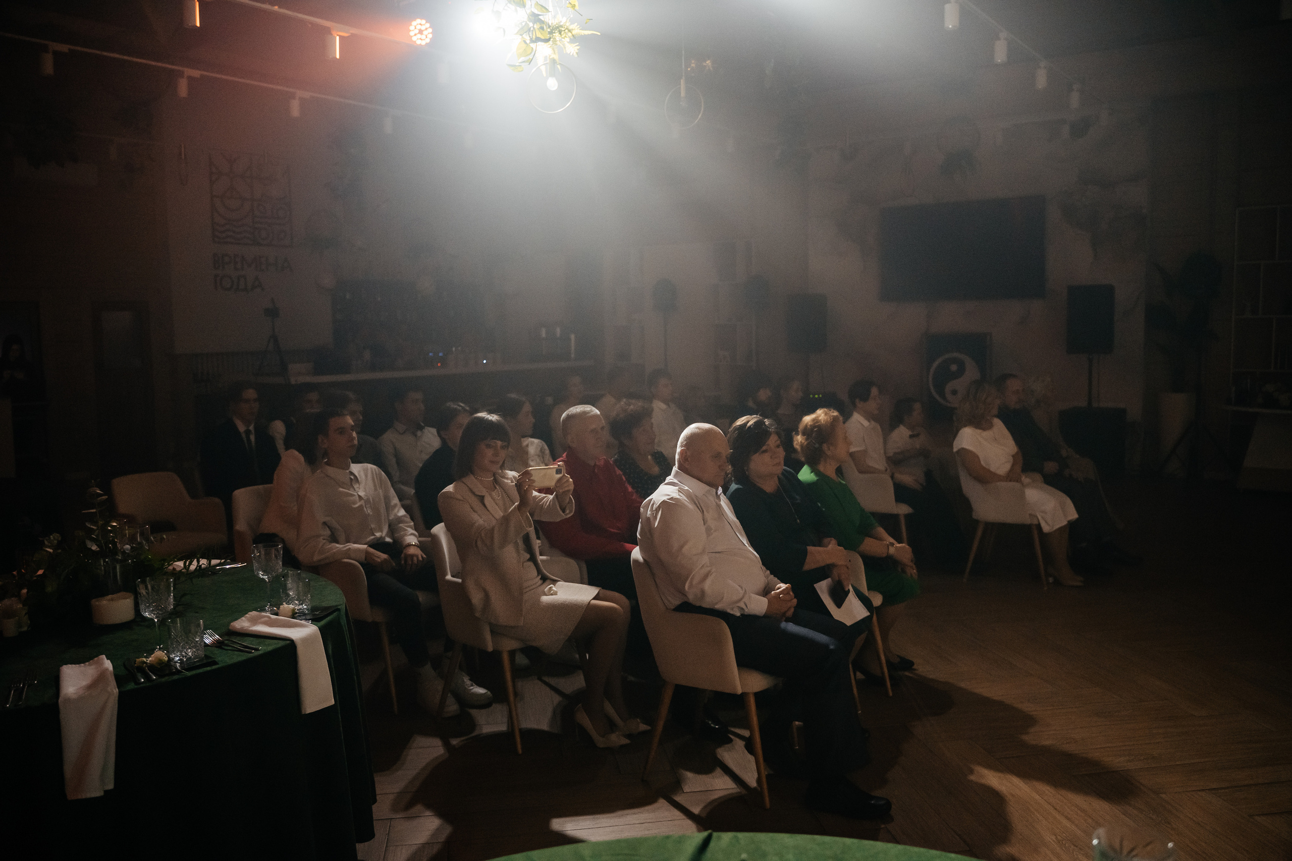 Лера и Ваня. Свадебный и семейный фотограф в Новосибирске Наталья Зорина