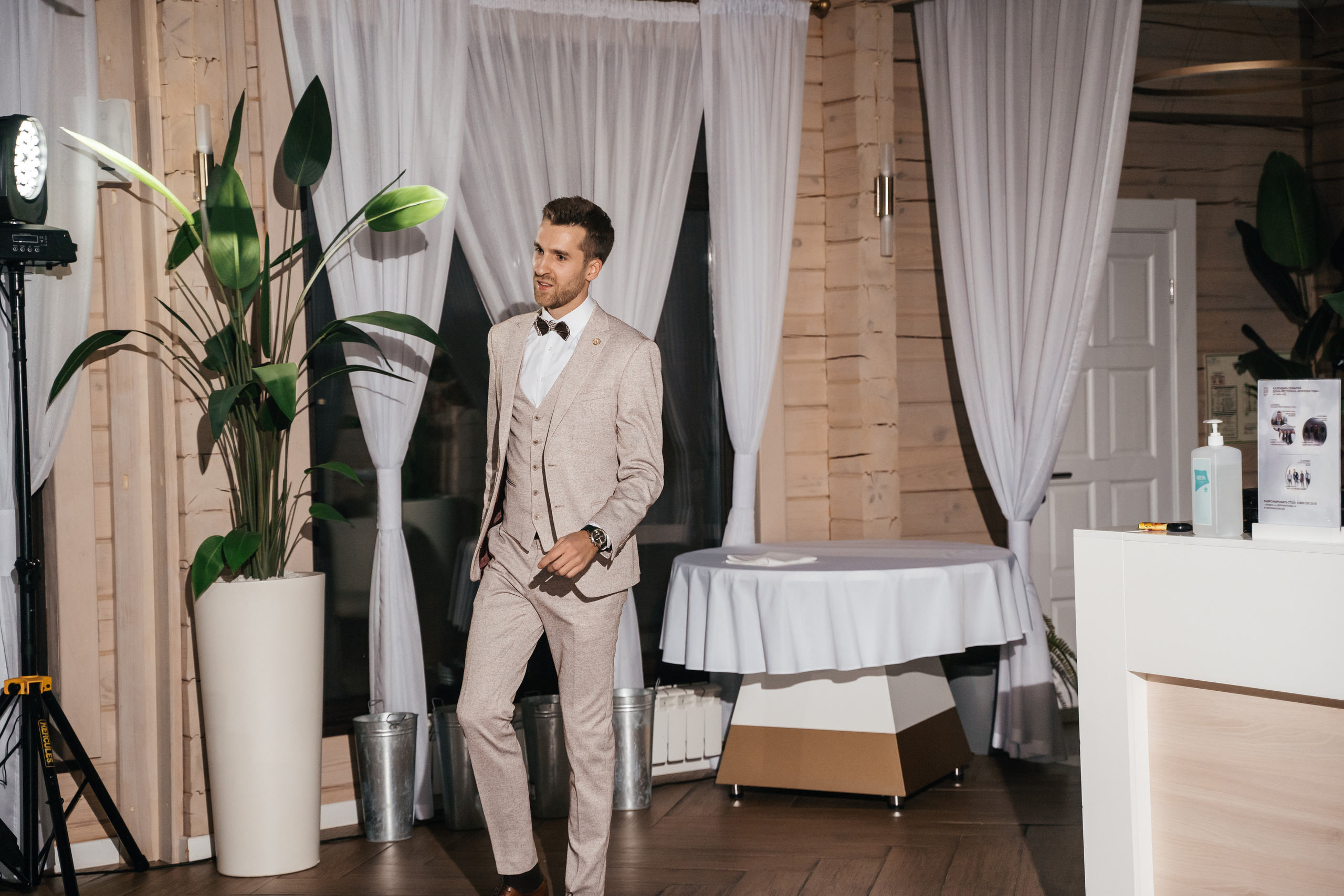 Лера и Ваня. Свадебный и семейный фотограф в Новосибирске Наталья Зорина