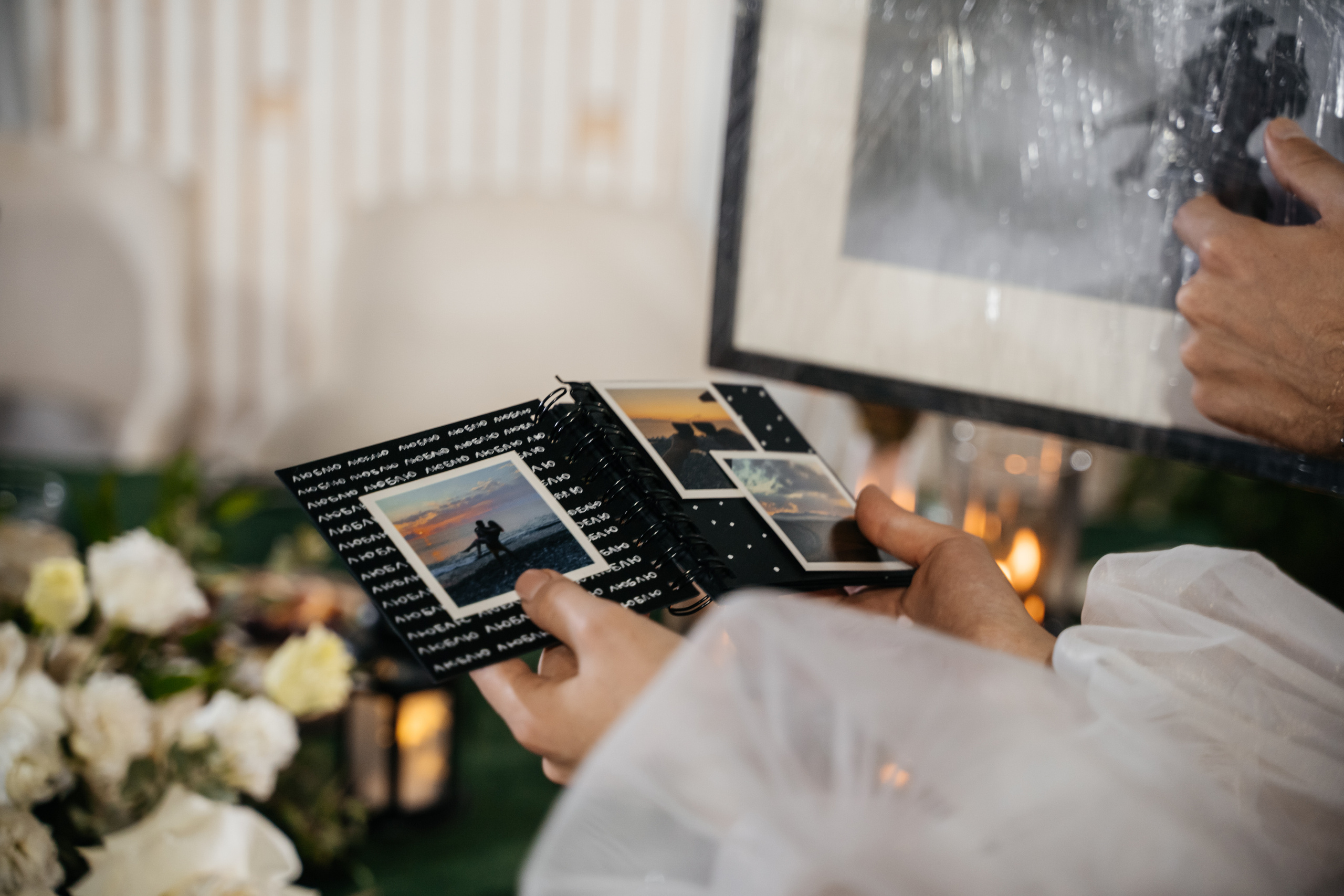 Лера и Ваня. Свадебный и семейный фотограф в Новосибирске Наталья Зорина