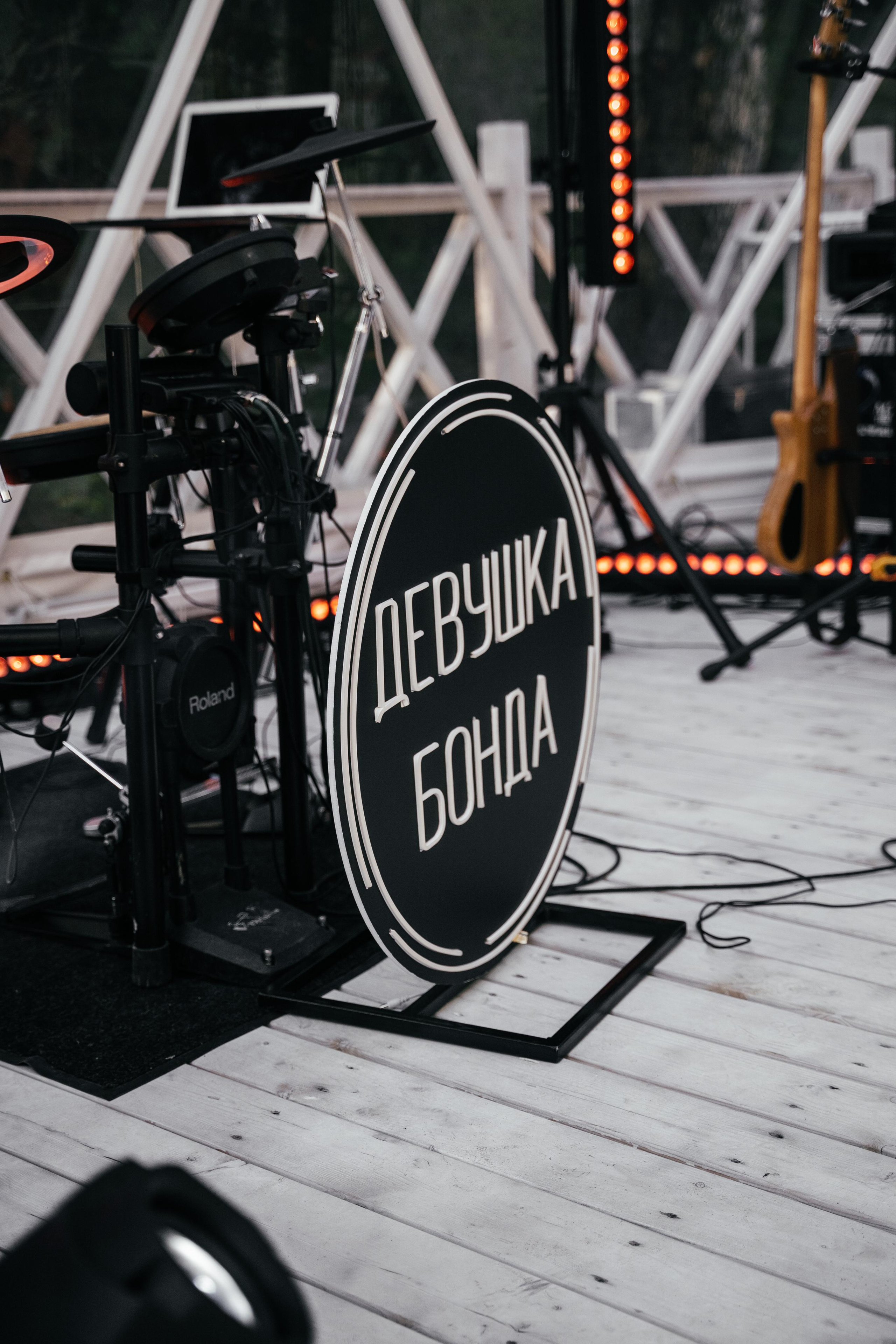 Лесная сфера. Свадебный и семейный фотограф в Новосибирске Наталья Зорина