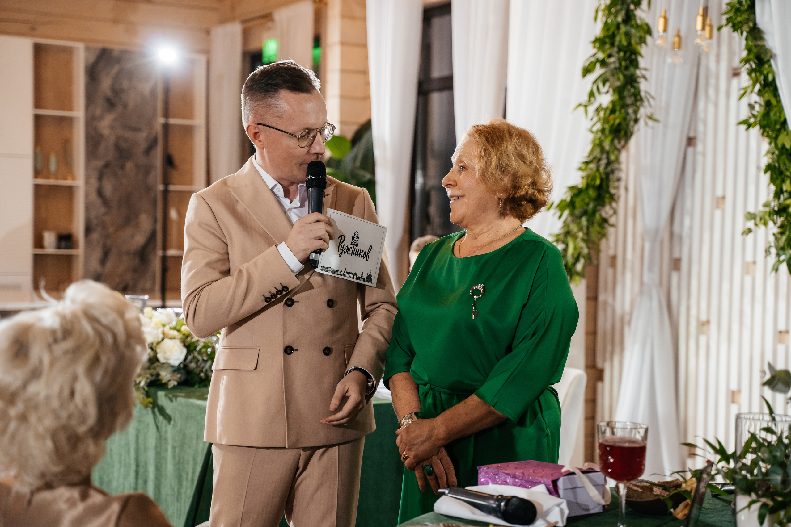 Лера и Ваня. Свадебный и семейный фотограф в Новосибирске Наталья Зорина