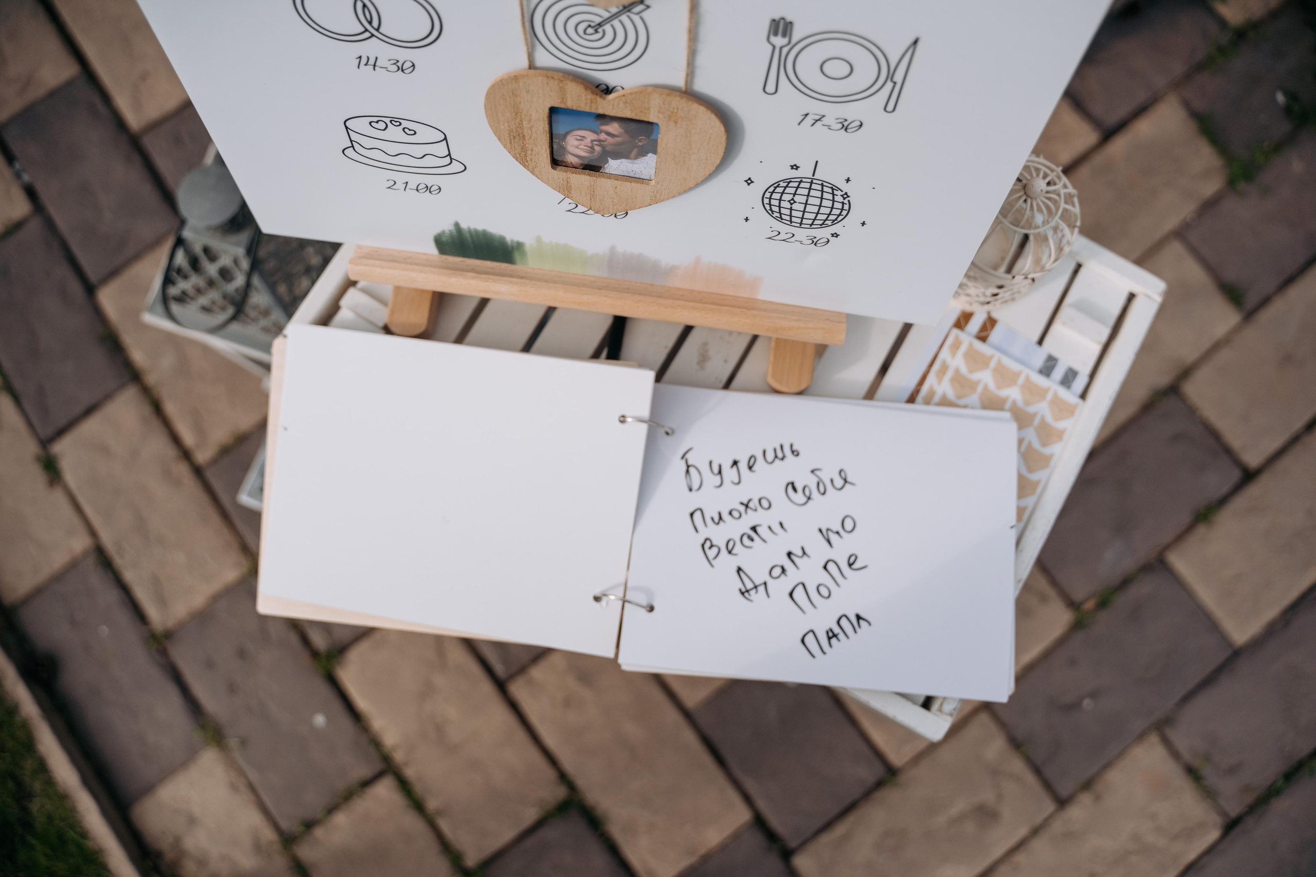 Саша и Ксюша. Свадебный и семейный фотограф в Новосибирске Наталья Зорина