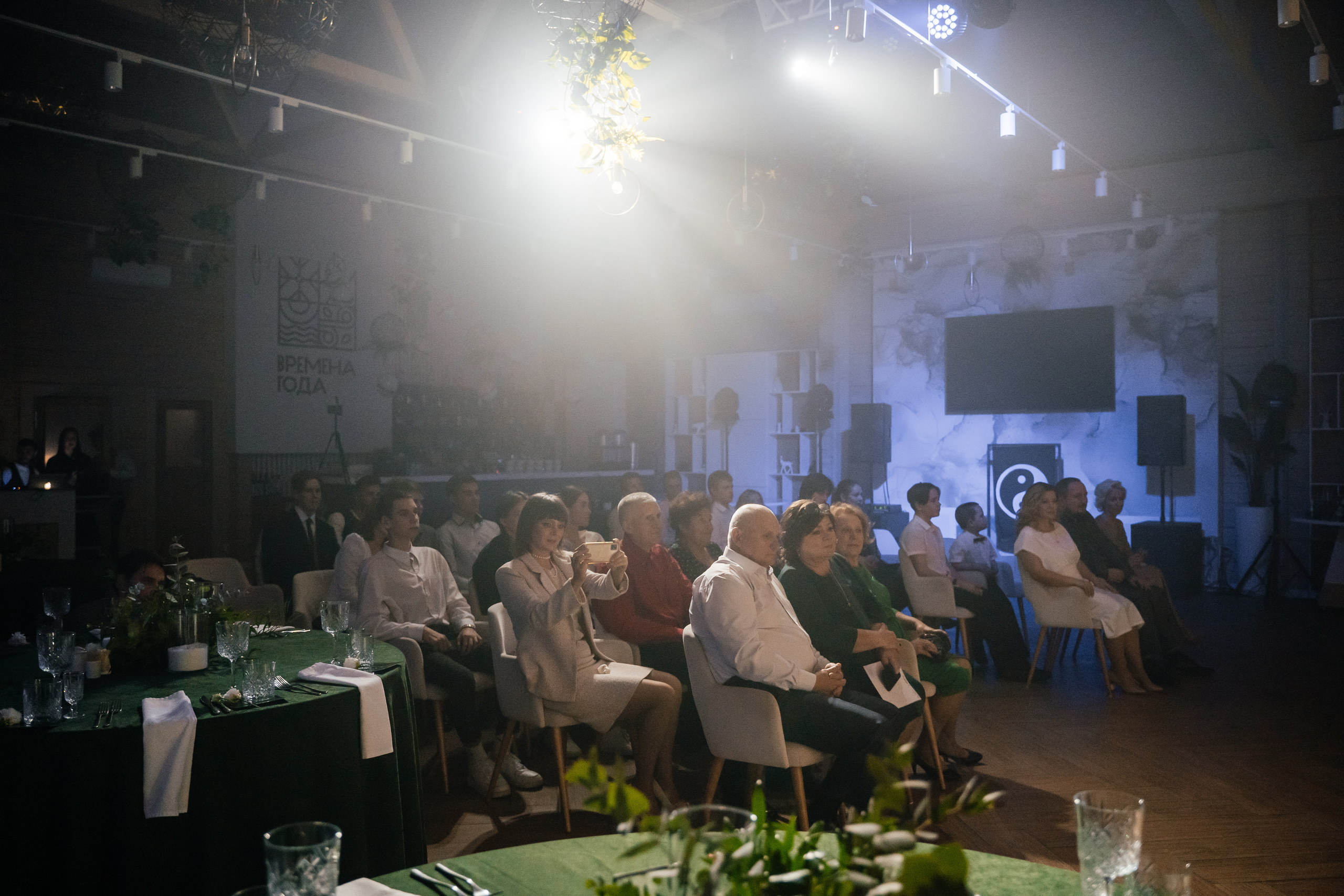 Лера и Ваня. Свадебный и семейный фотограф в Новосибирске Наталья Зорина