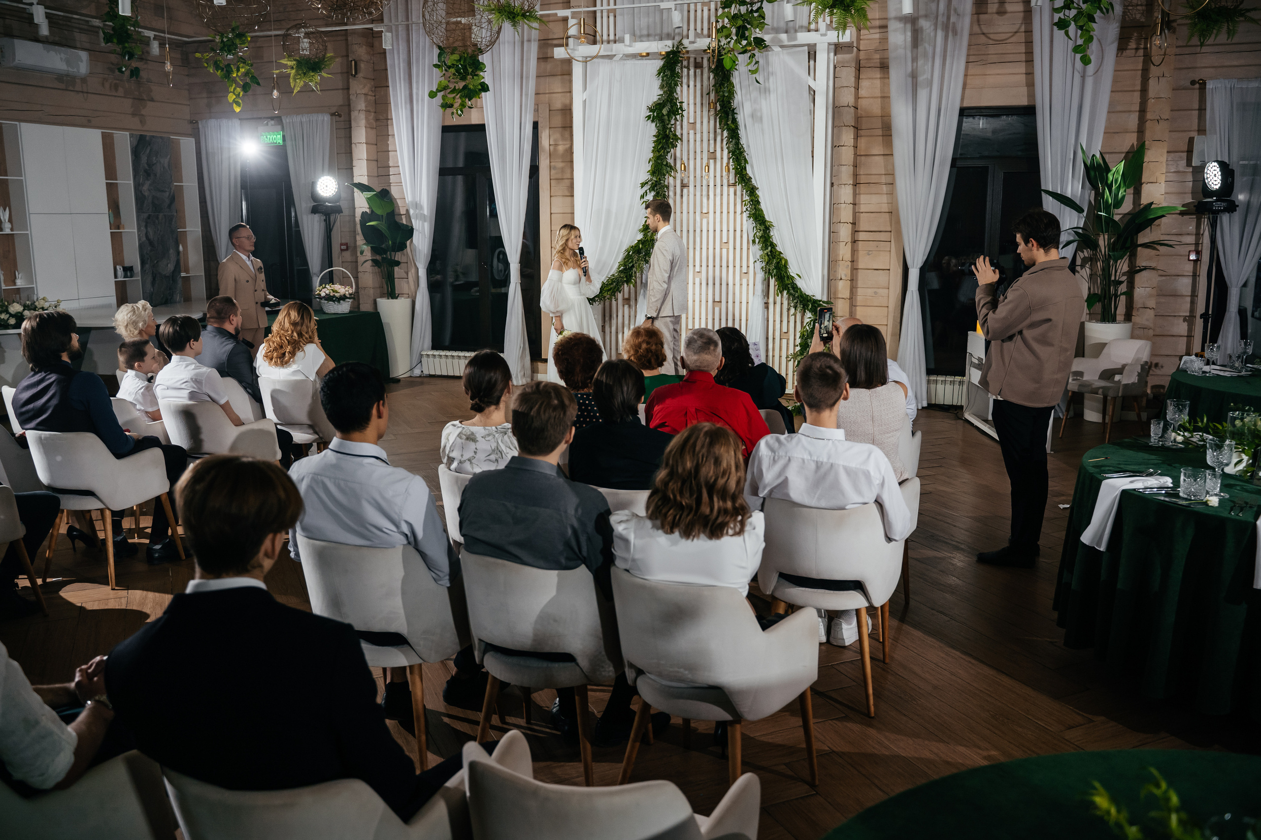 Лера и Ваня. Свадебный и семейный фотограф в Новосибирске Наталья Зорина