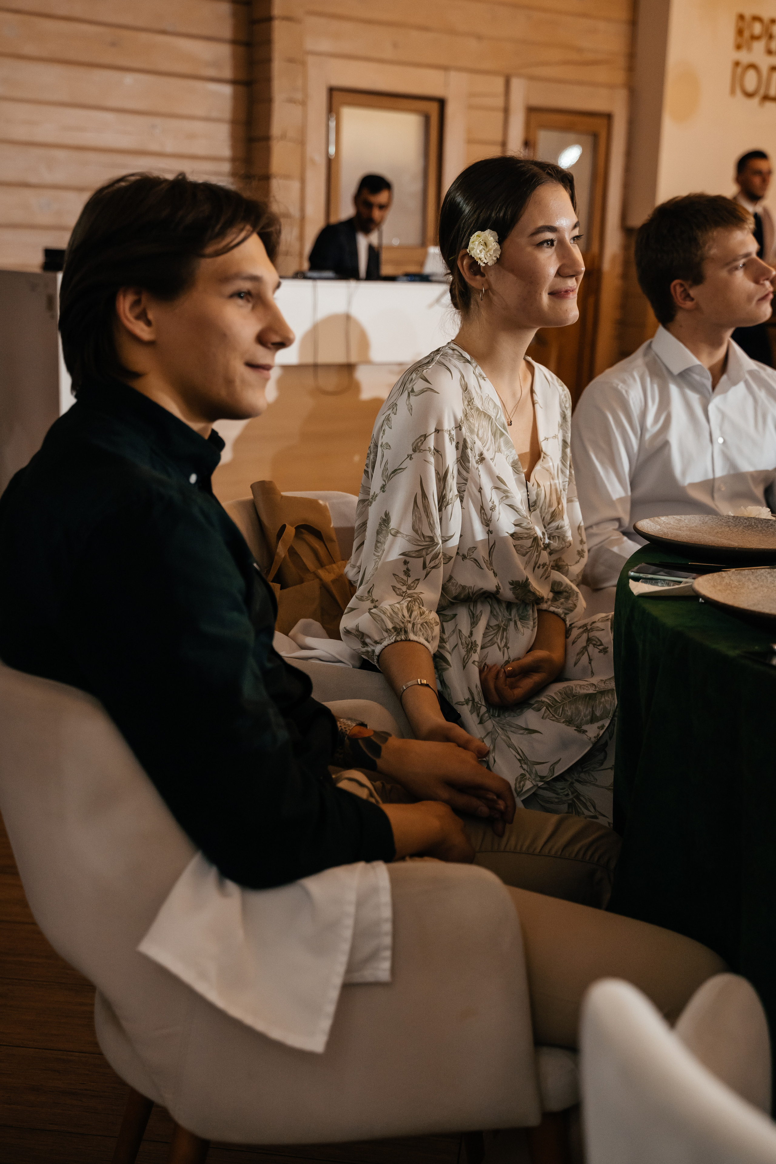 Лера и Ваня. Свадебный и семейный фотограф в Новосибирске Наталья Зорина