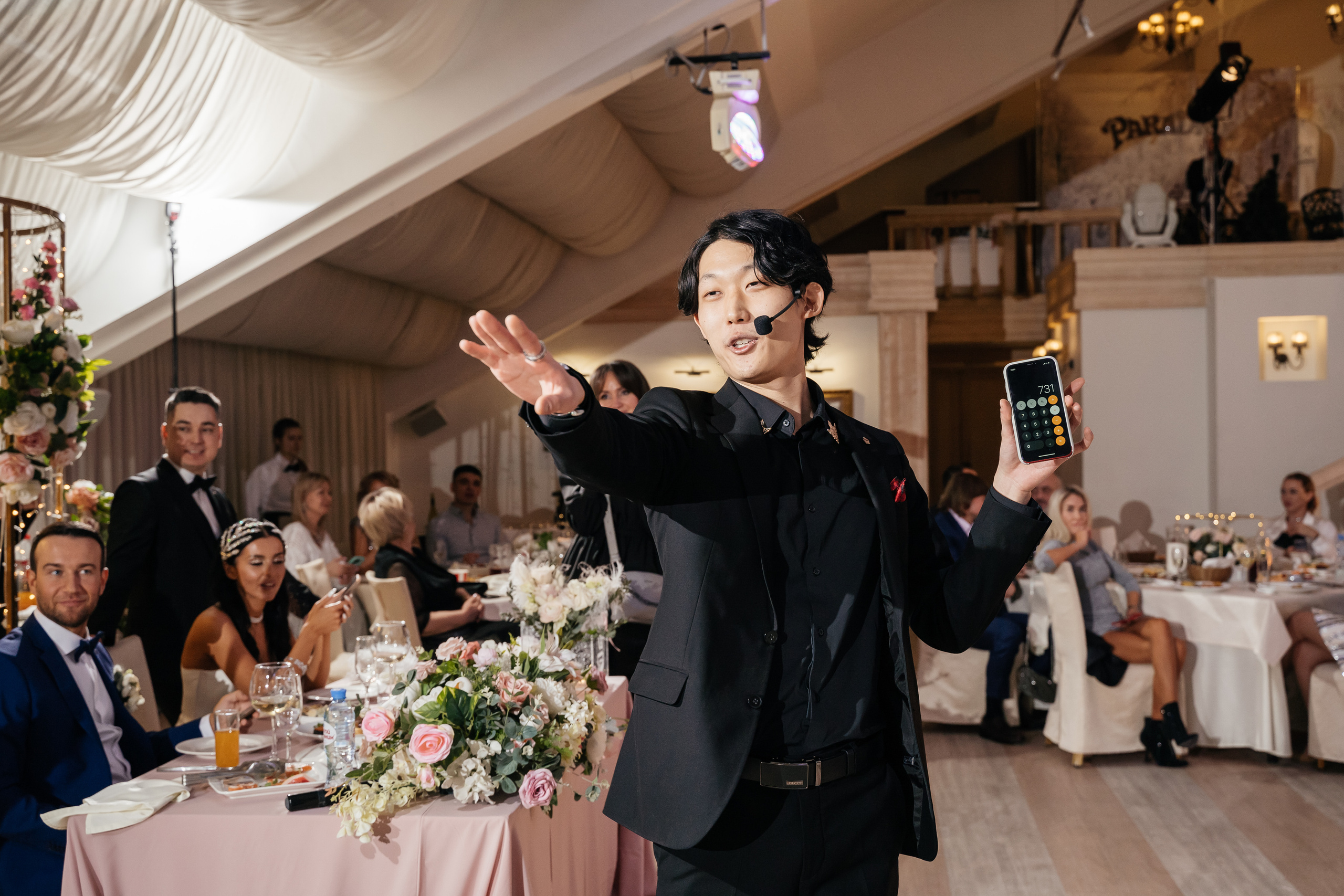 Алина и Вадим. Свадебный и семейный фотограф в Новосибирске Наталья Зорина