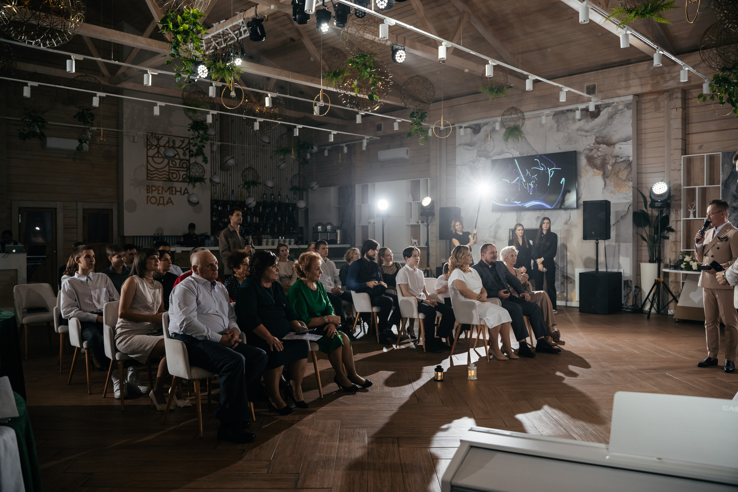 Лера и Ваня. Свадебный и семейный фотограф в Новосибирске Наталья Зорина