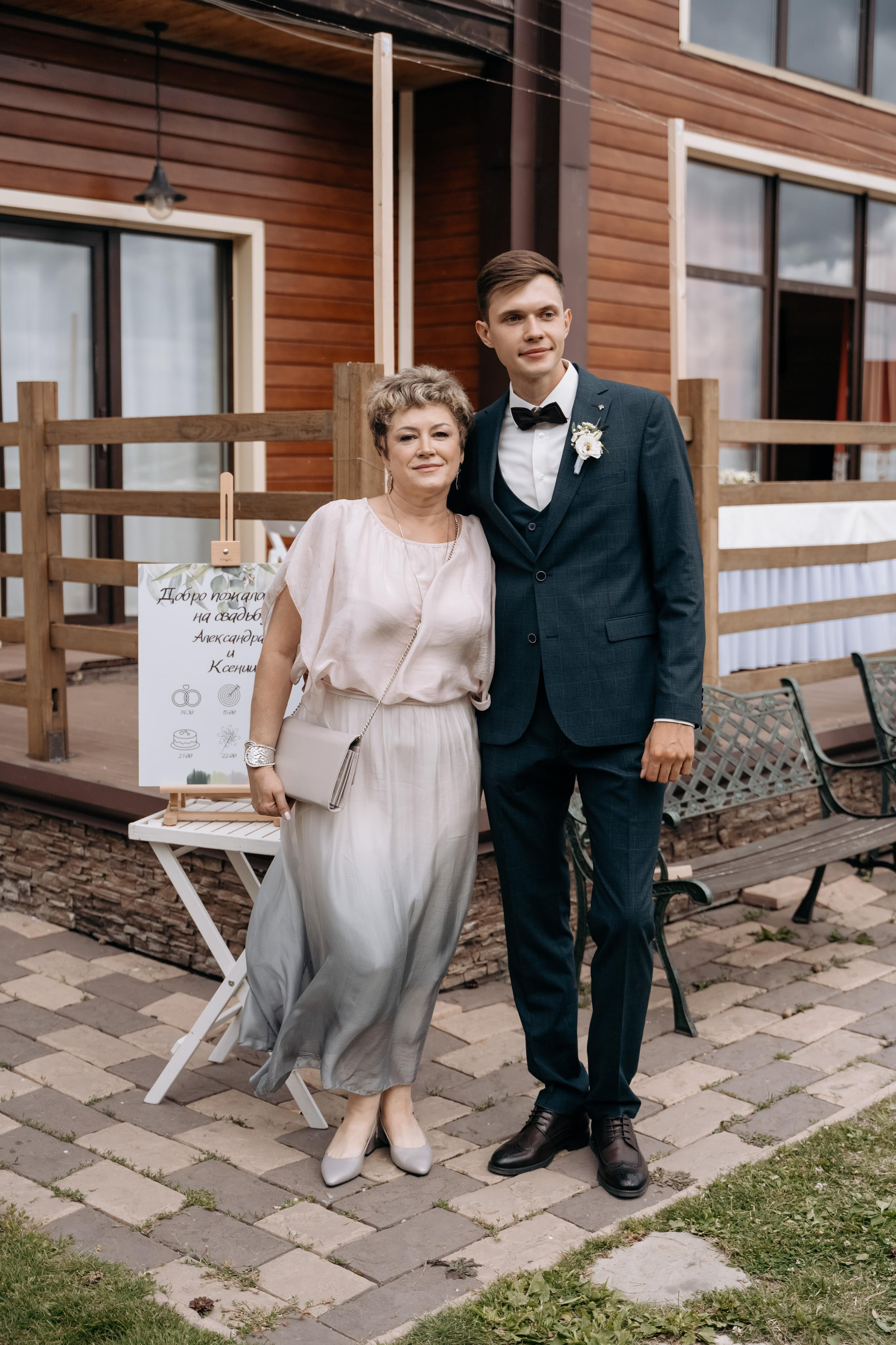 Саша и Ксюша. Свадебный и семейный фотограф в Новосибирске Наталья Зорина