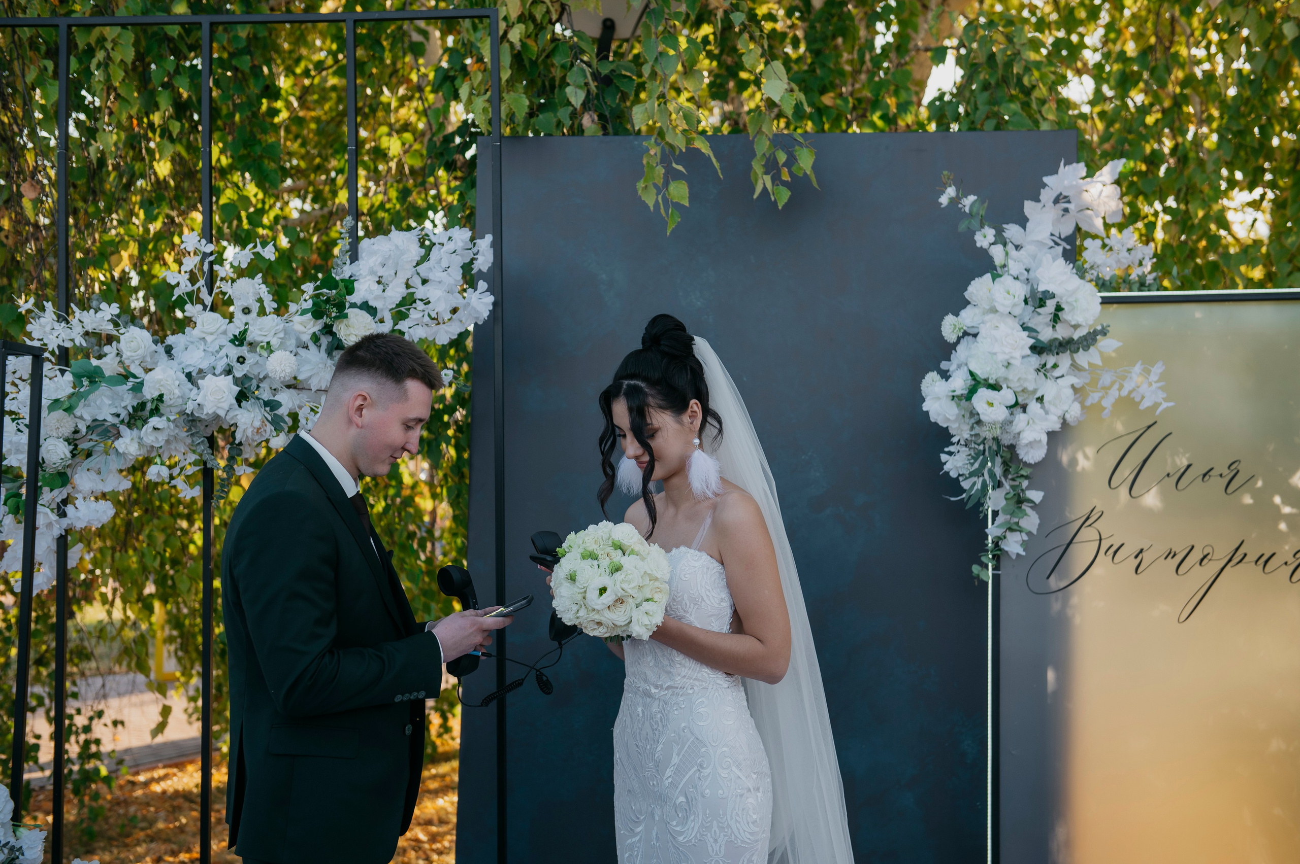 Илья и Виктория. Фотограф Дарья Семина